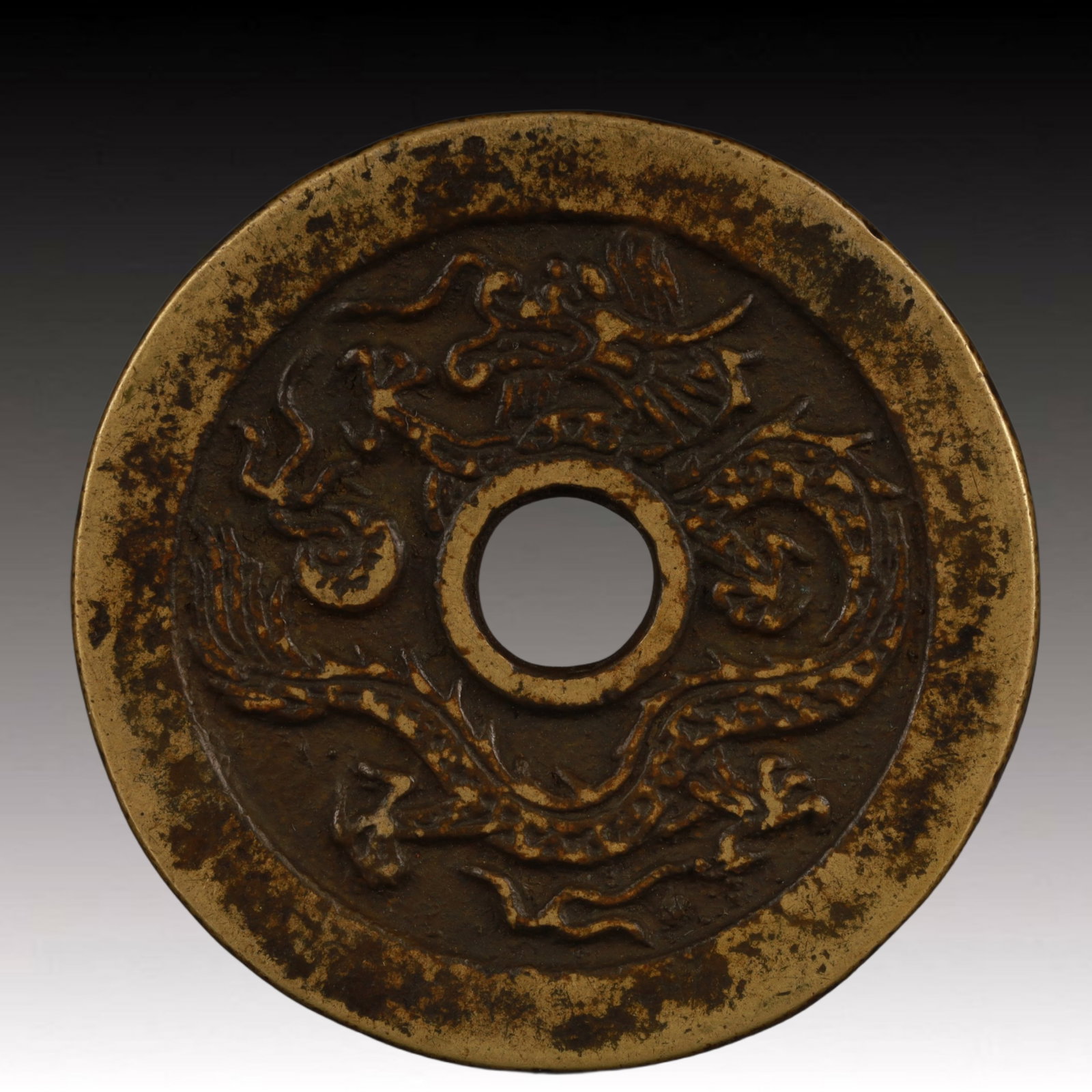 A Rare Dragon Pattern Copper Coin: A Rare Dragon Pattern Copper Coin,Qing Dynasty, China,Size:1.7in,Weight:22.1g