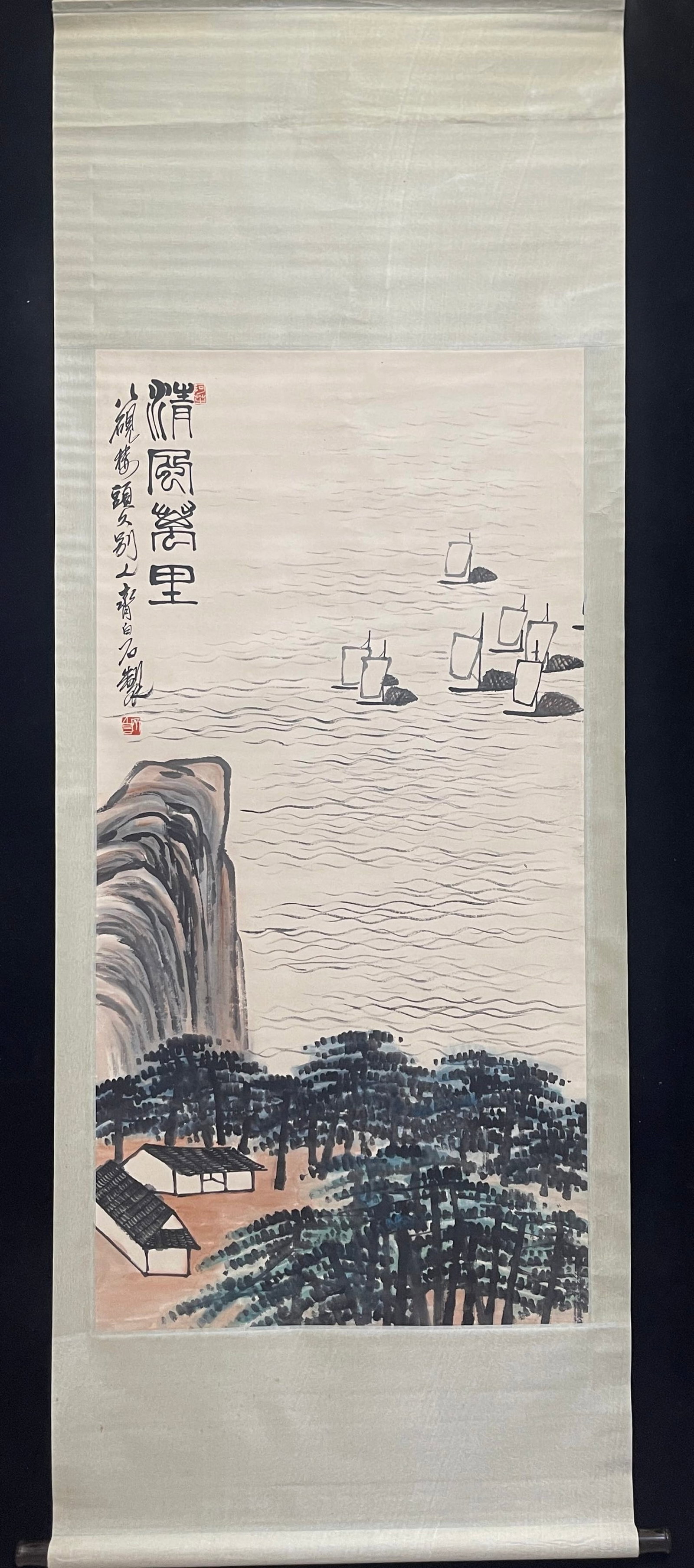 A Chinese Vertical Scroll Ink Painting of Landscape on Paper: A Chinese Vertical Scroll Ink Painting of Landscape on Paper,Qi Baishi,Size:26.8inx53.9in