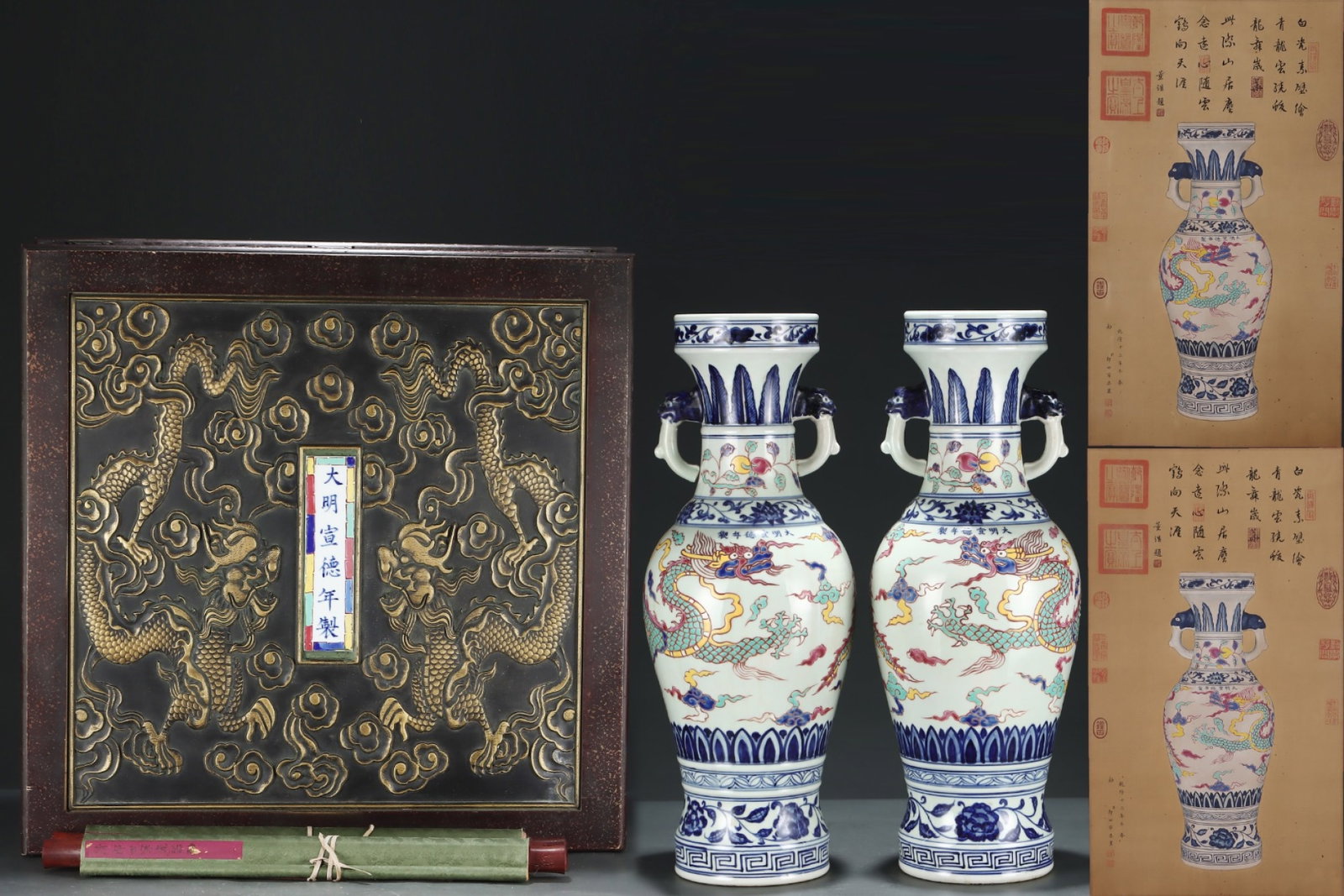 A Pair of Huge Blue and White Wucai Auspicious Cloud and Dragon Pattern Double-Ears Vases,with: A Pair of Huge Blue and White Wucai Auspicious Cloud and Dragon Pattern Double-Ears Vases,with Chinese Vertical Scroll Ink Painting on Silk,Ming Dynasty,China,Xuande Six-character Mark,Size:(Porcelain