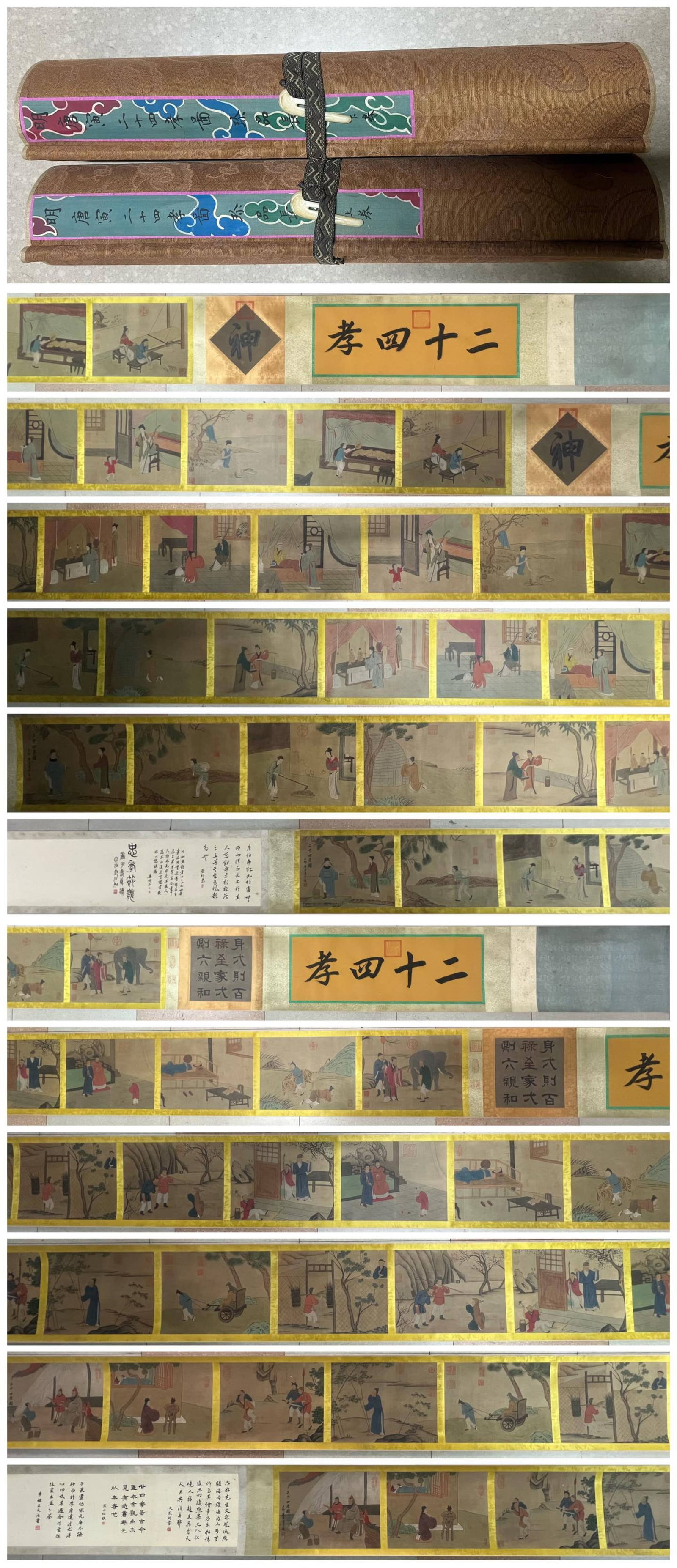 A Set of Chinese Hand Scroll Ink Painting of Character and Story on Paper: A Set of Chinese Hand Scroll Ink Painting of Character and Story on Paper,Tang Yin,Size:(Without frame)374inx12.8in,(entirety)401.6inx15.2in 一套中国水墨人