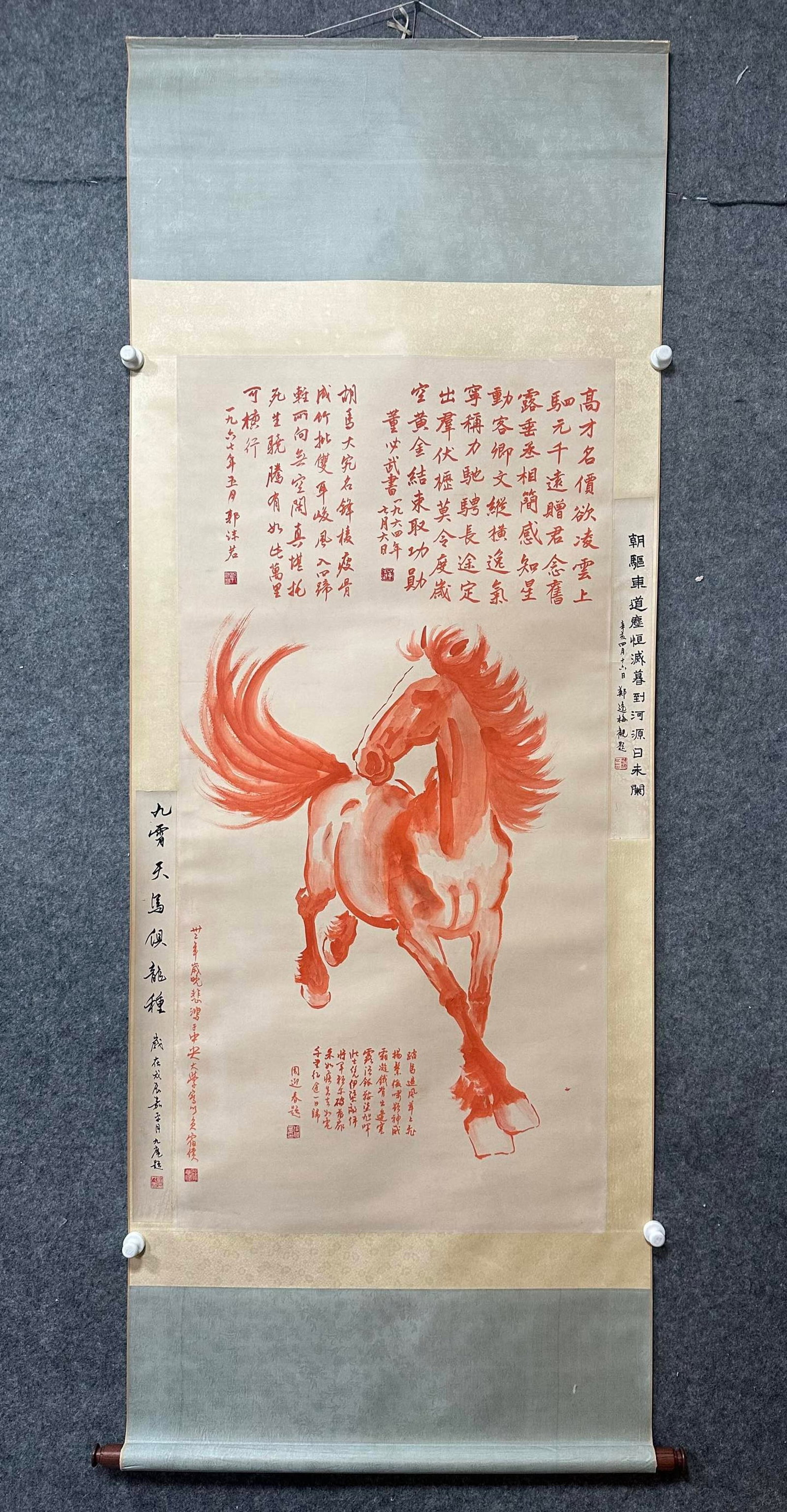 A Chinese Vertical Scroll Ink Painting of Horse on Paper: A Chinese Vertical Scroll Ink Painting of Horse on Paper,Xu Beihong,Size:26.8inx53.9in 一幅中国水墨骏马画立轴,徐悲鸿