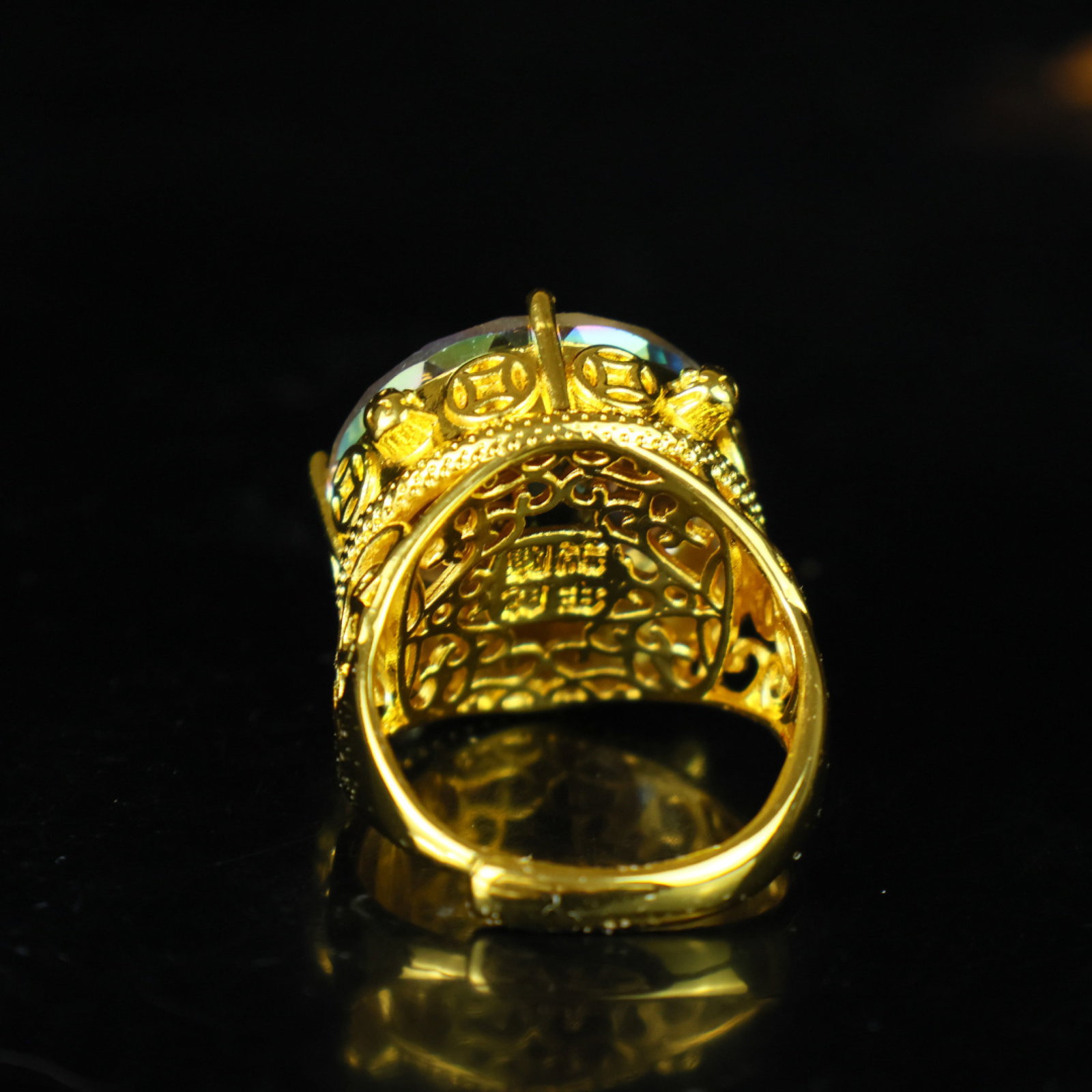 An Exquisite Ring - 4