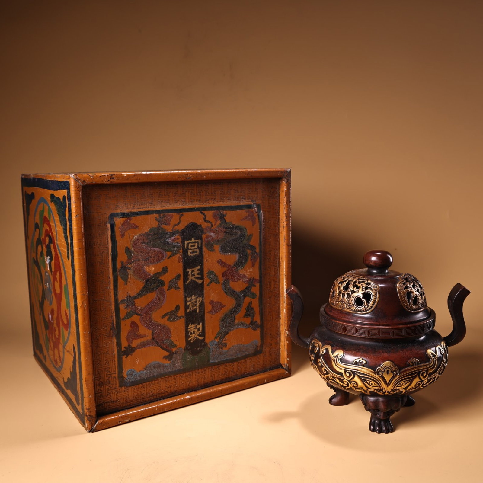 An Exquisite Gilt Bronze Beast-Face Pattern Double-Ears and Tripod Censer: An Exquisite Gilt Bronze Beast-Face Pattern Double-Ears and Tripod Censer,Ming Dynasty,China,Xuande Four-character Mark,Size:7.5inx7.1in,Weight:2700g 铜鎏金兽面纹&#