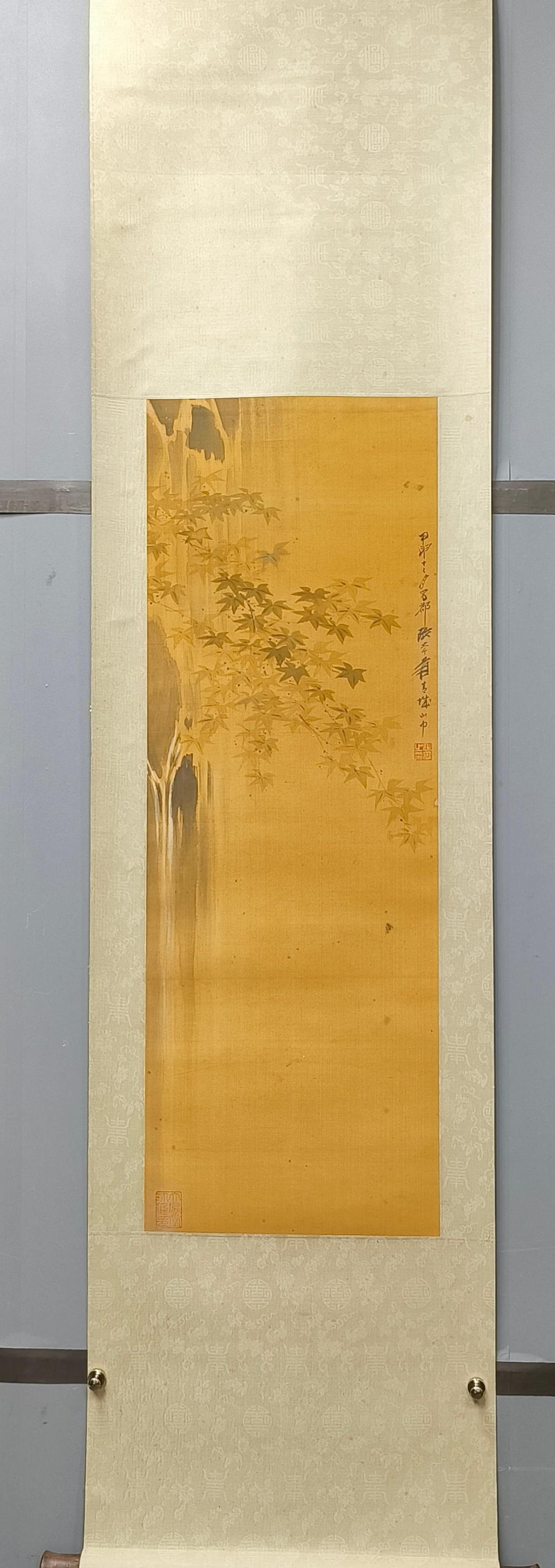 A Chinese Vertical Scroll Ink Painting of Landscape on Silk: A Chinese Vertical Scroll Ink Painting of Landscape on Silk,Zhang Daqian,Size:13.4inx37.8in 一幅中国水墨绢本山水画立轴,