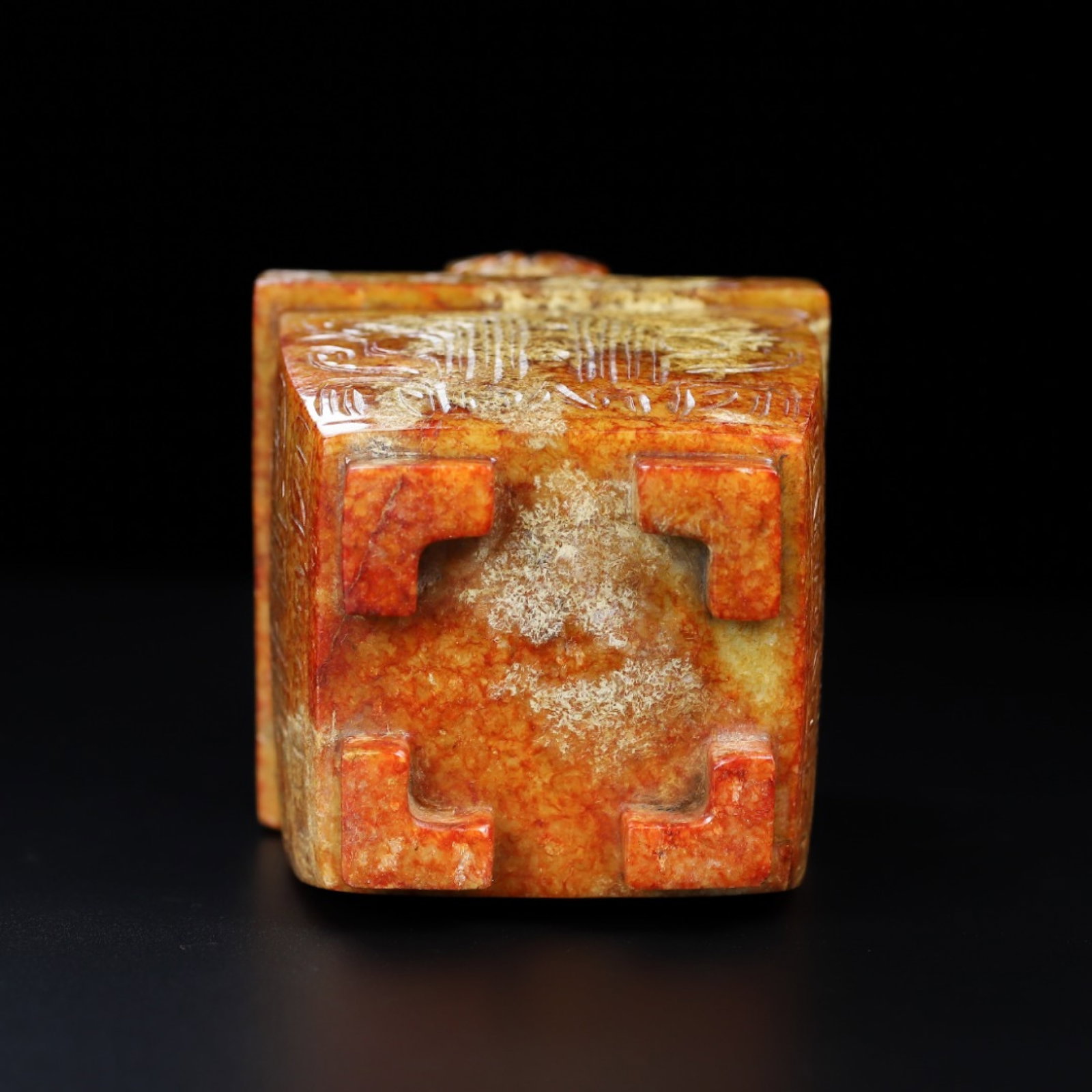 An Exquisite Archaic Jade Beast-Face Pattern Bottle - 10