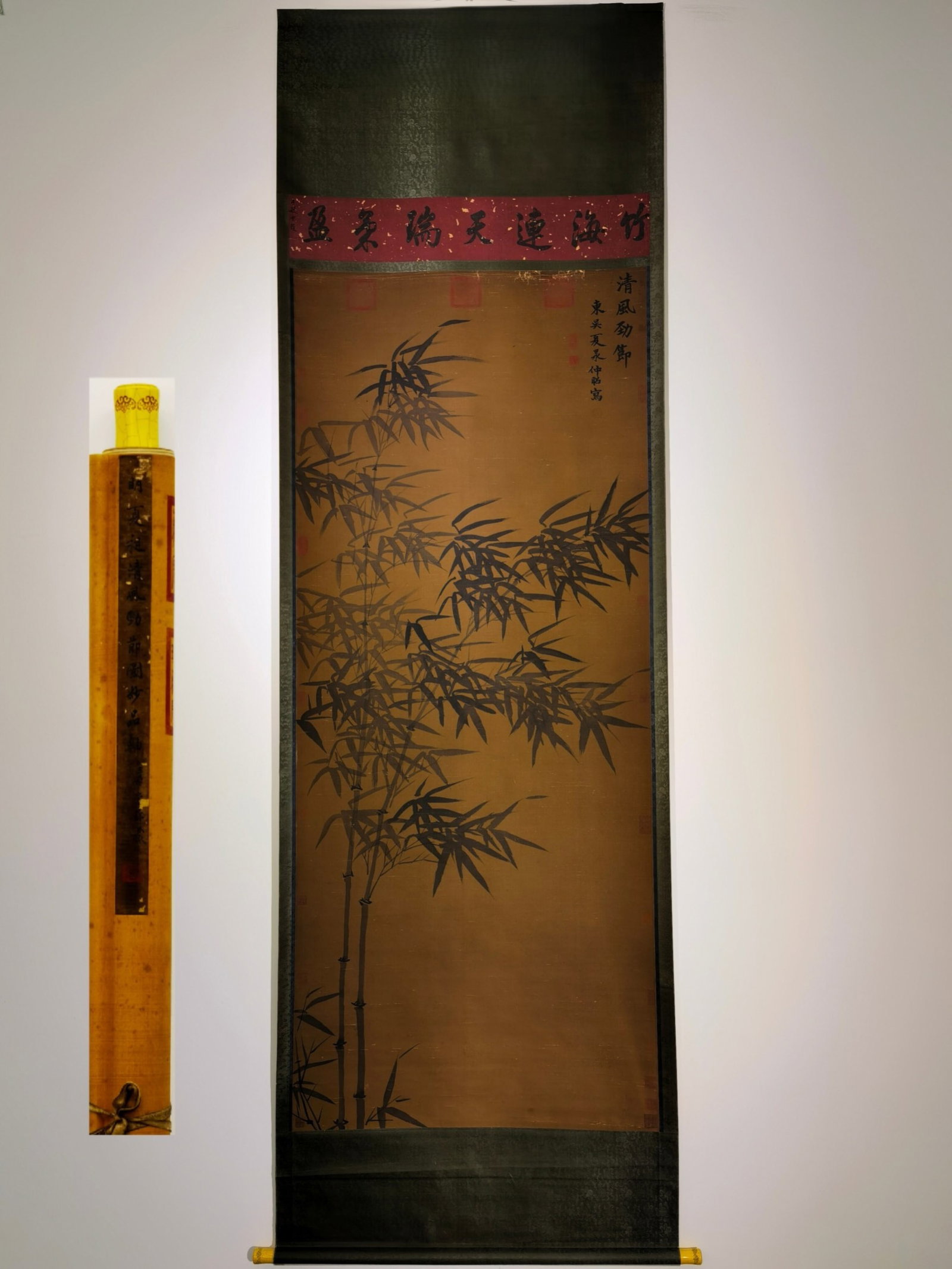 A Chinese Vertical Scroll Ink Painting of Bamboo on Silk: A Chinese Vertical Scroll Ink Painting of Bamboo on Silk,Xia Chang,Size:(Entirety)124inx39in,(Without Frame)92.1inx35.8in 一幅中国水墨绢本竹ड