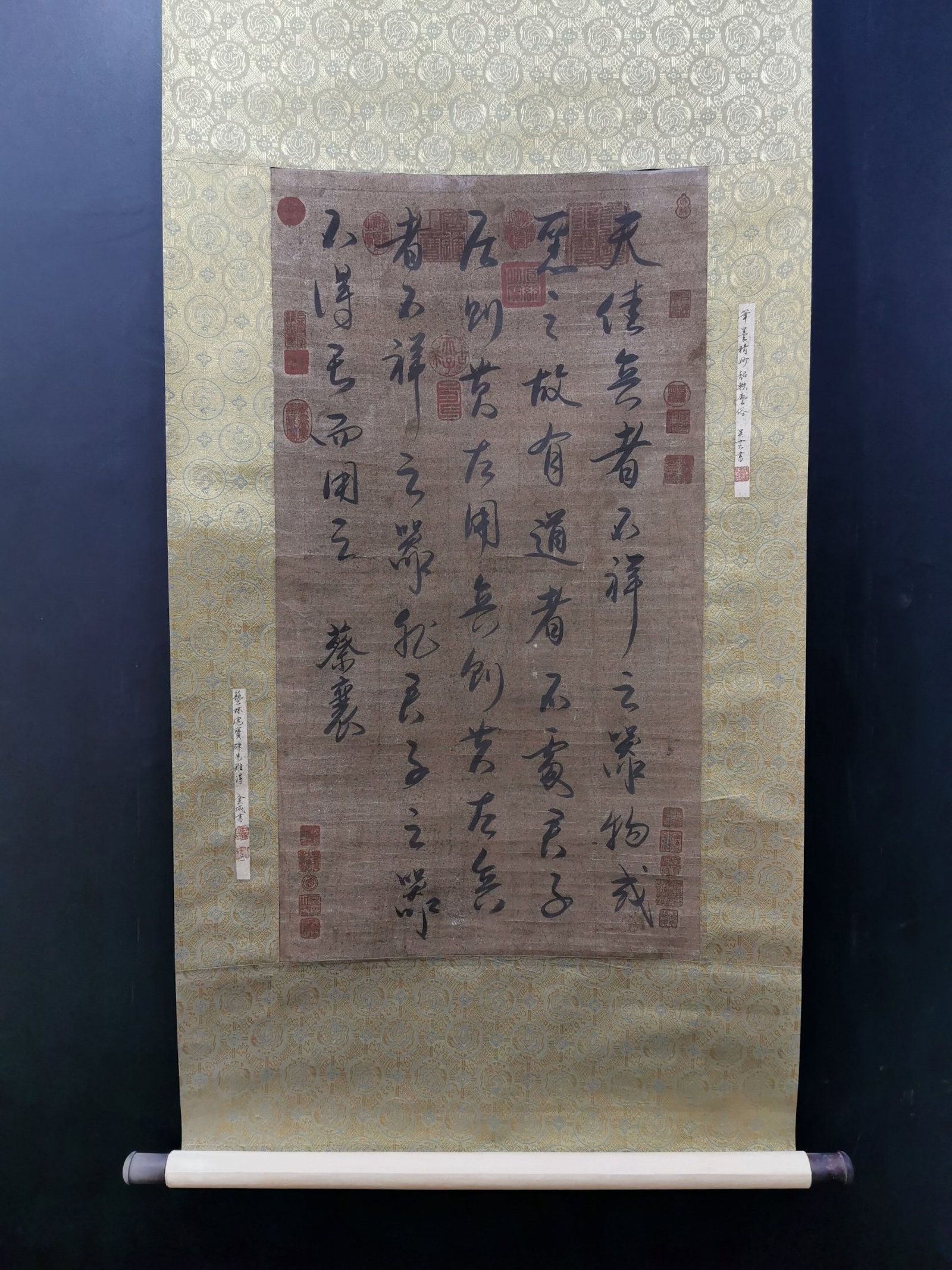 A Chinese Vertical Scroll Ink Calligraphy on Paper (1 of 4)