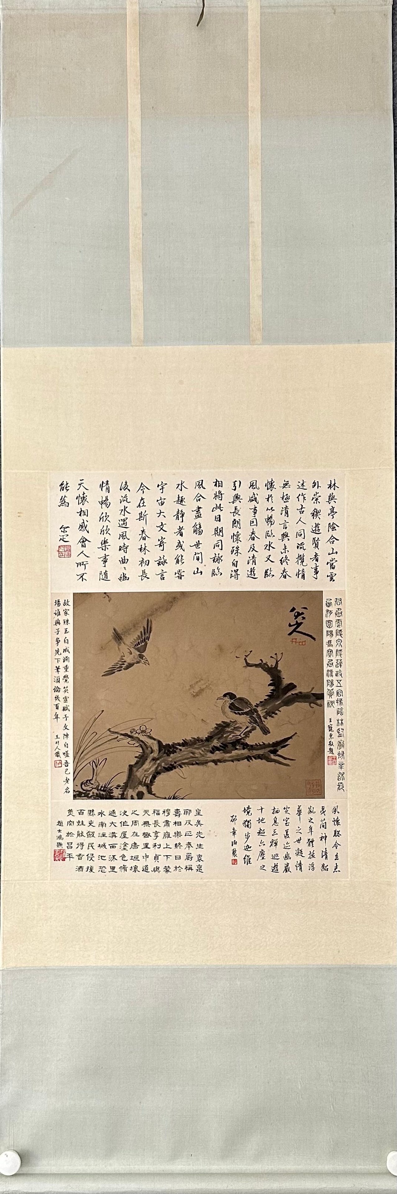 A Chinese Vertical Scroll Ink Painting of Flower and Bird on Silk: A Chinese Vertical Scroll Ink Painting of Flower and Bird on Silk,Bada Shanren,Size:13.4inx16.1in