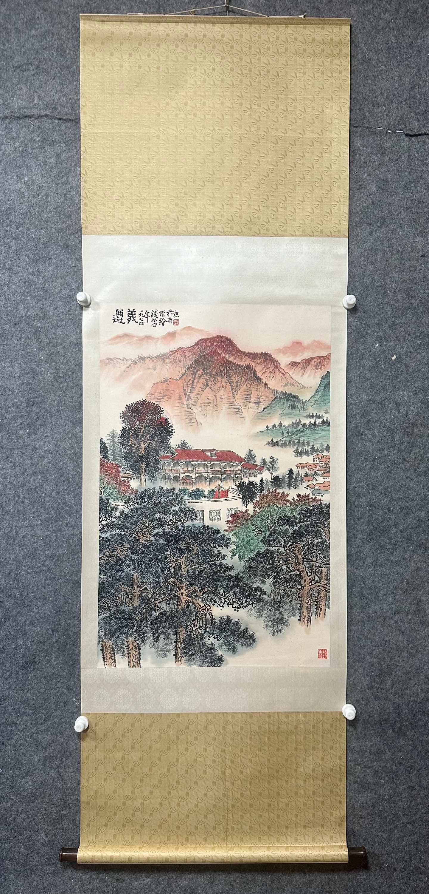 A Chinese Vertical Scroll Ink Painting of Landscape on Paper,Qian Songyan: A Chinese Vertical Scroll Ink Painting of Landscape on Paper,Qian Songyan,Size:(Without frame)22.8inx35.6in 一幅中国水墨山水画立轴,