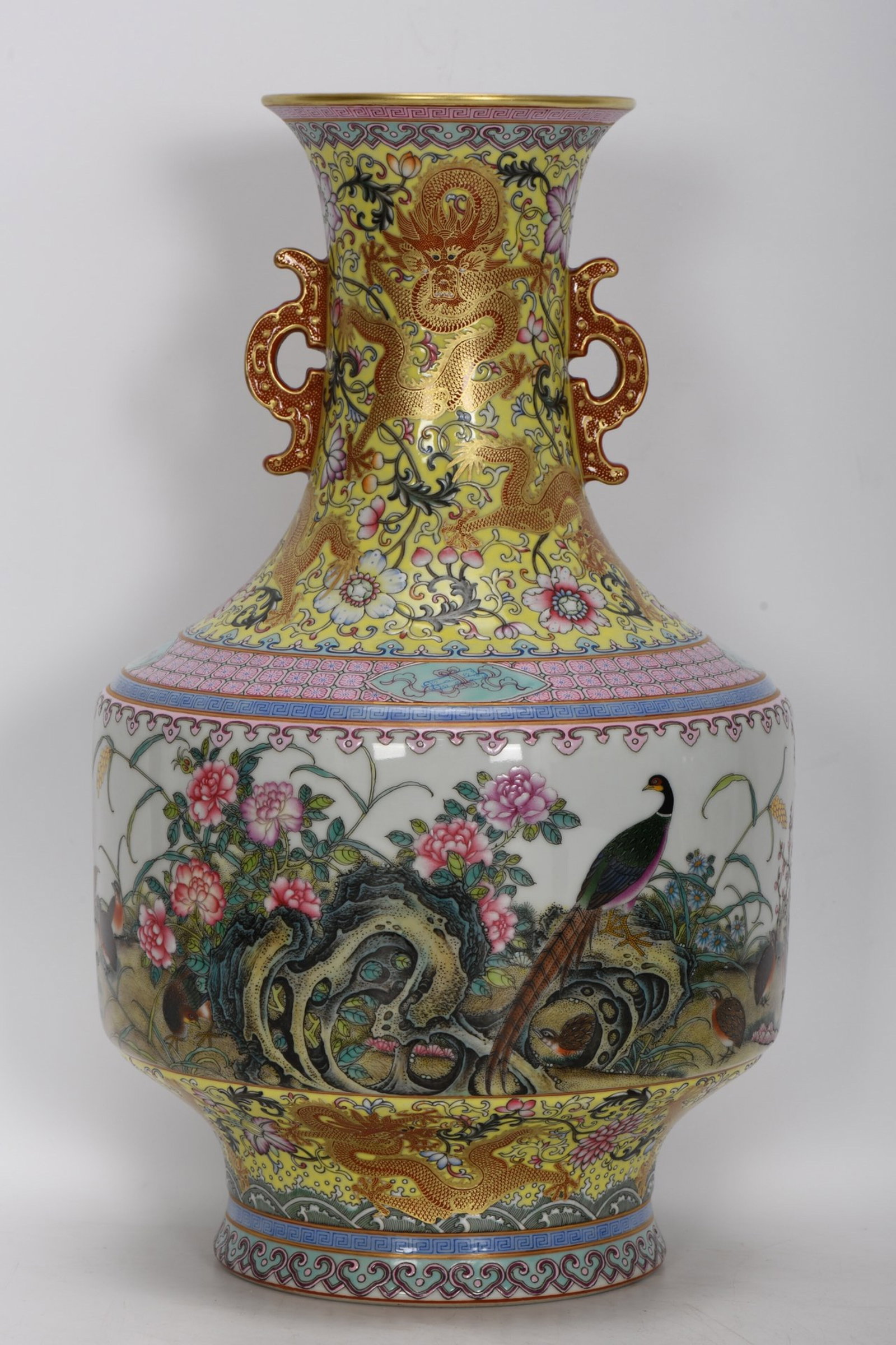 A Rare Yellow Ground Enamel Flower and Bird Pattern Double-Ears Vase (1 of 8)