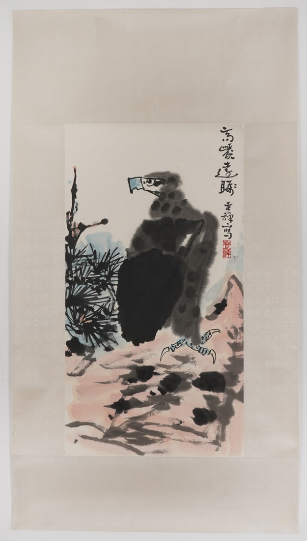 A Chinese Ink Painting of Eagle on Paper (1 of 7)