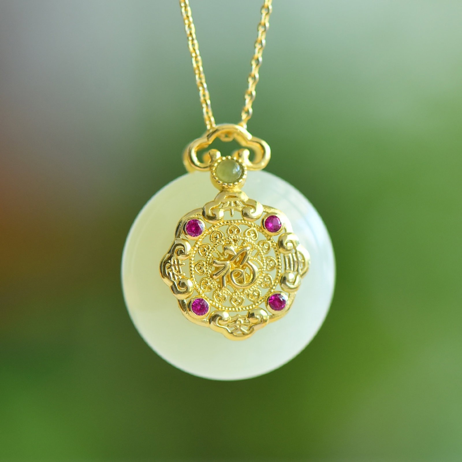 An Exquisite Sterling Silver-Gold Plated Inlaid White Jade Pendant: An Exquisite Sterling Silver-Gold Plated Inlaid White Jade Pendant, 纯银镀金镶白玉吊坠