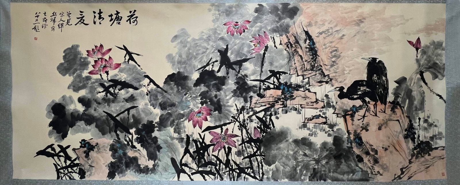 A Chinese Ink Painting of Lotus on Paper: A Chinese Ink Painting of Lotus on Paper,Li Kuchan,Size:57.1inx141.7in 一幅中国水墨荷花画,李苦禅