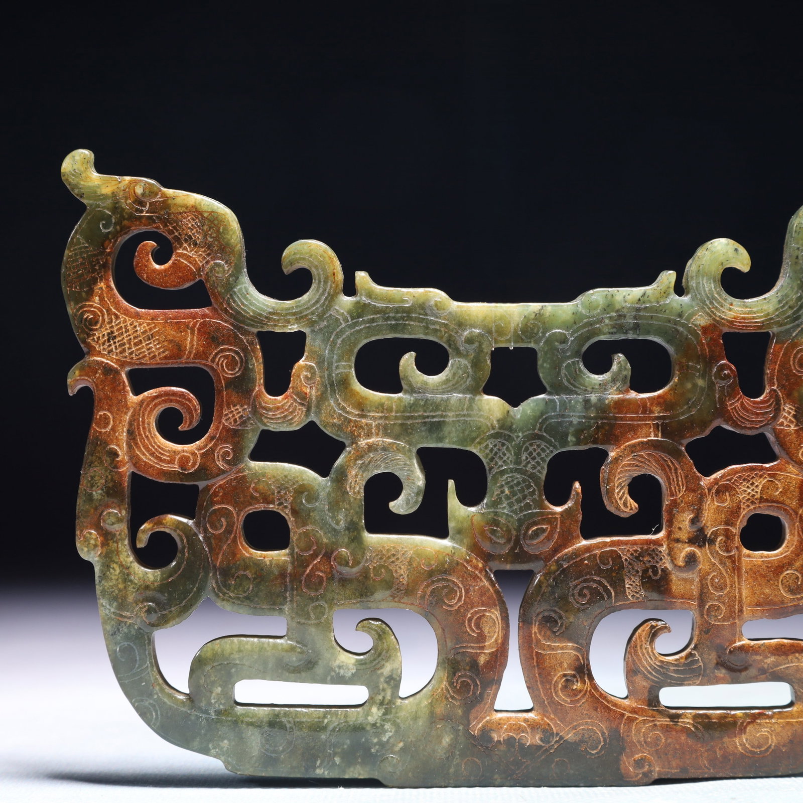 An Exquisite Jasper Chi-Dragon Pattern Pendant - 2
