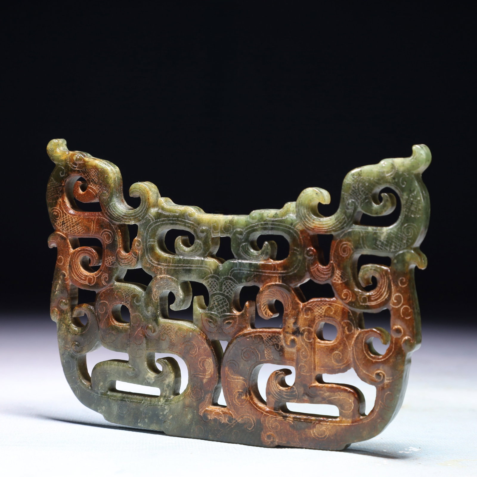 An Exquisite Jasper Chi-Dragon Pattern Pendant - 4
