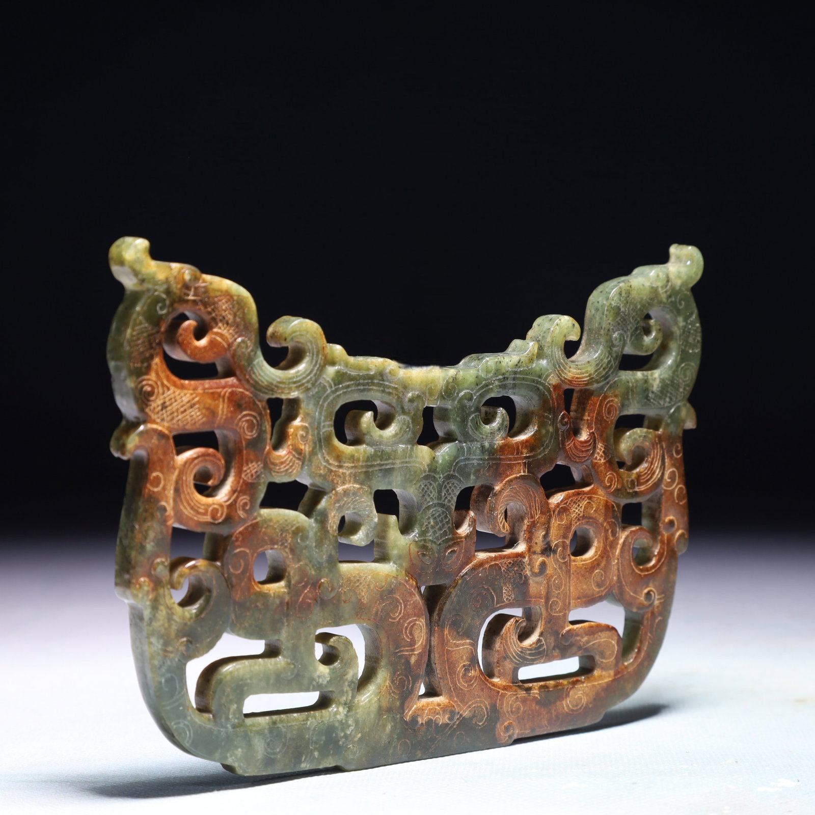 An Exquisite Jasper Chi-Dragon Pattern Pendant - 5