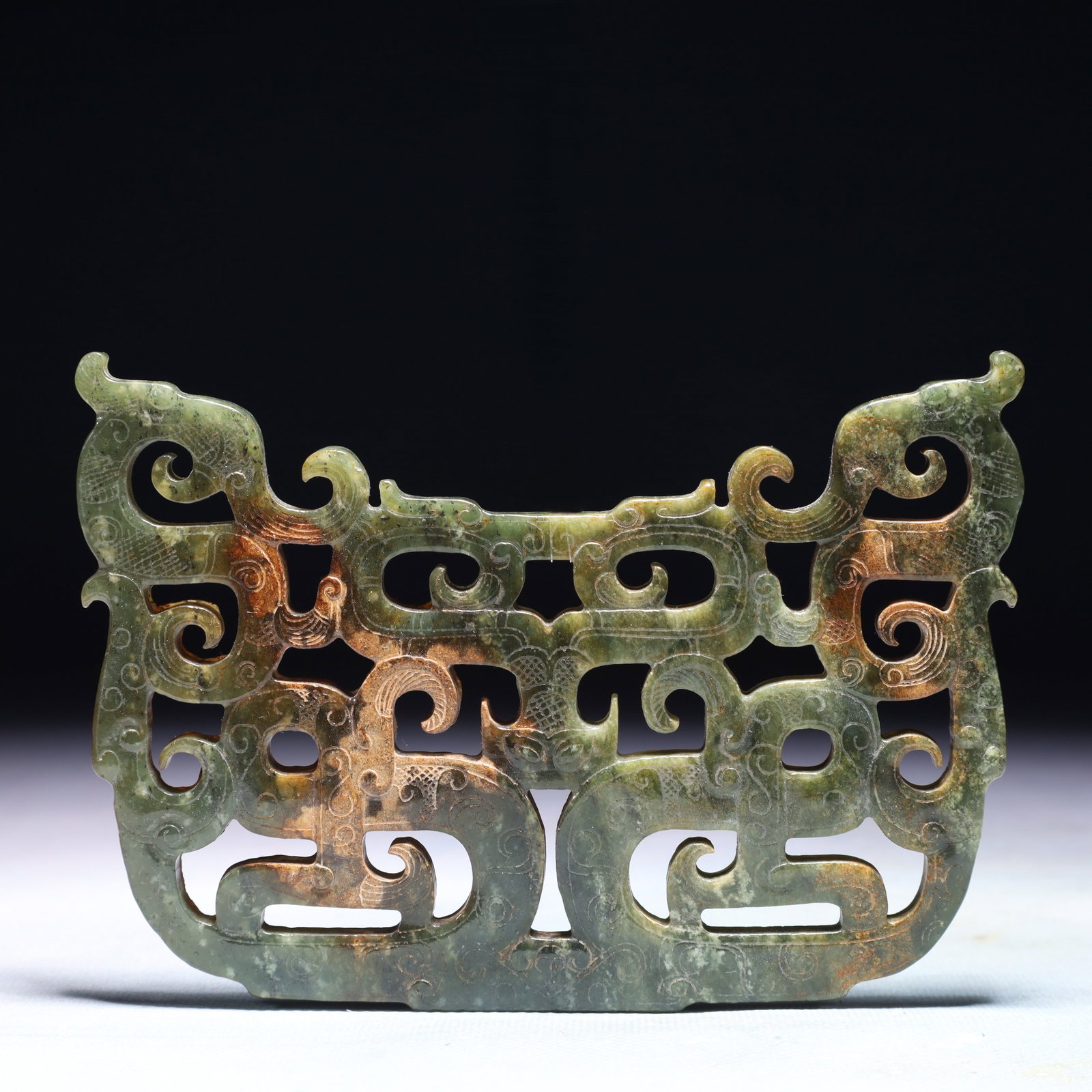 An Exquisite Jasper Chi-Dragon Pattern Pendant - 6