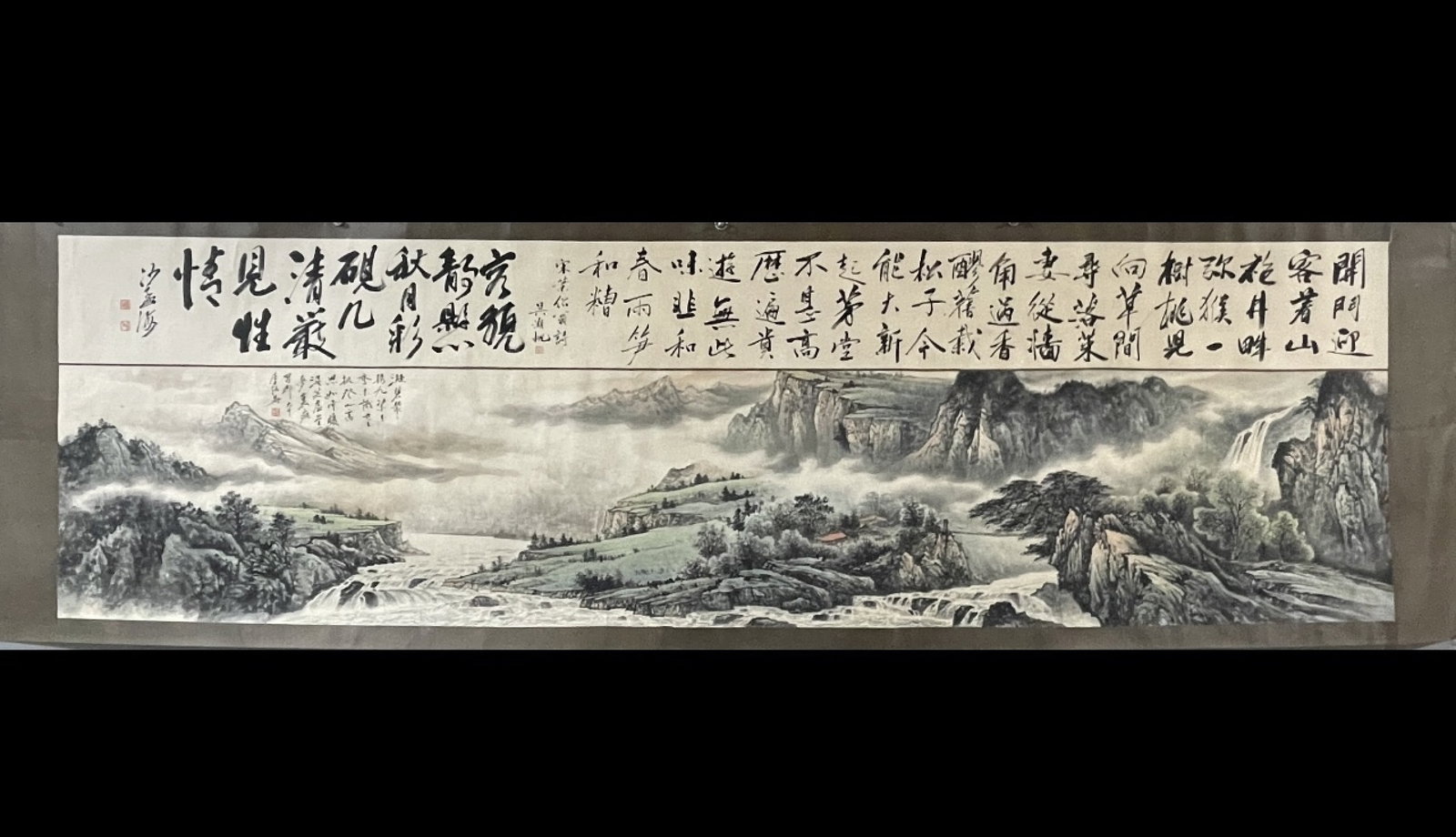 A Chinese Hand Scroll Ink Painting of Landscape on Paper: A Chinese Hand Scroll Ink Painting of Landscape on Paper,Zhang Daqian,Size:39.4inx141.7in