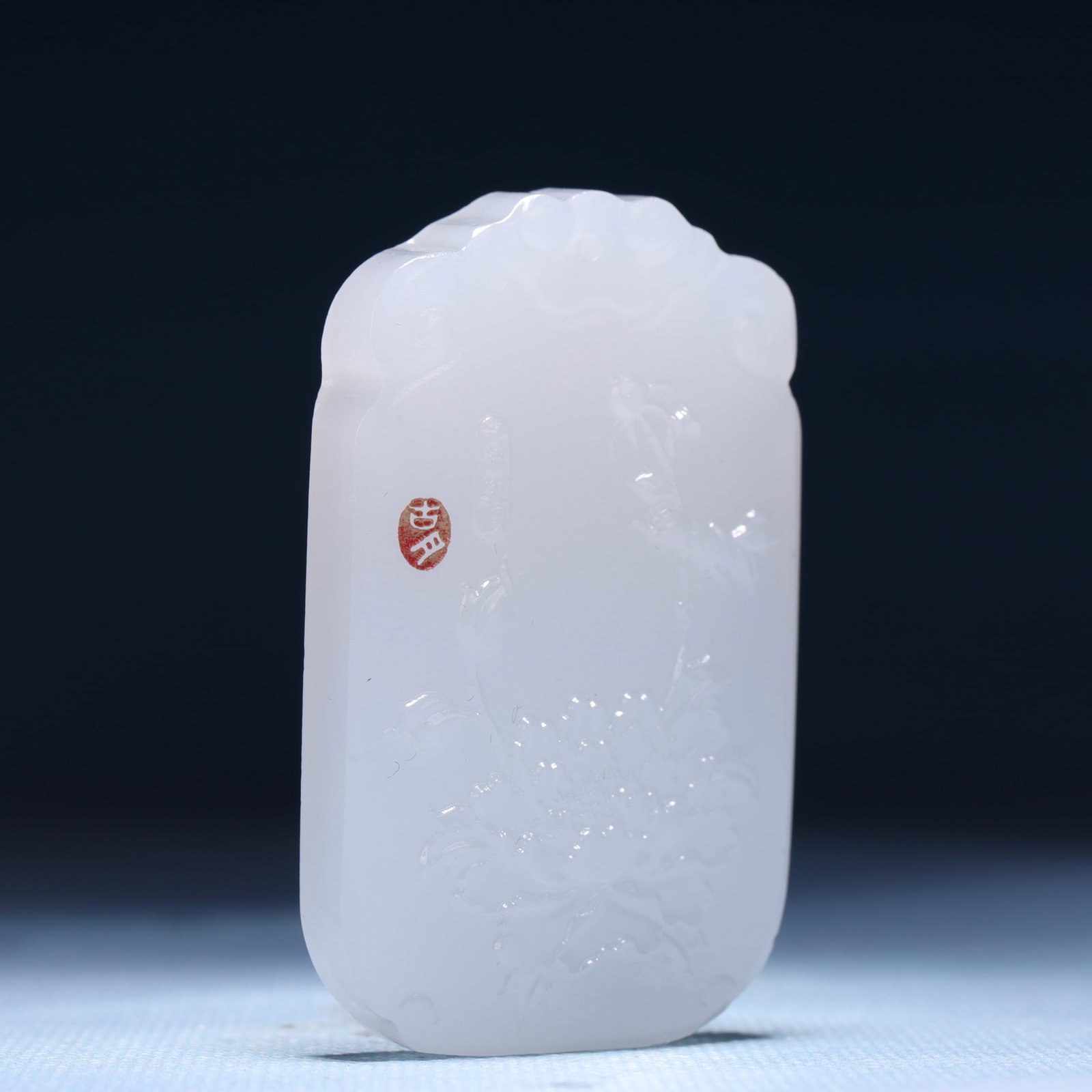 An Exquisite White Jade Flower Pattern Pendant - 3