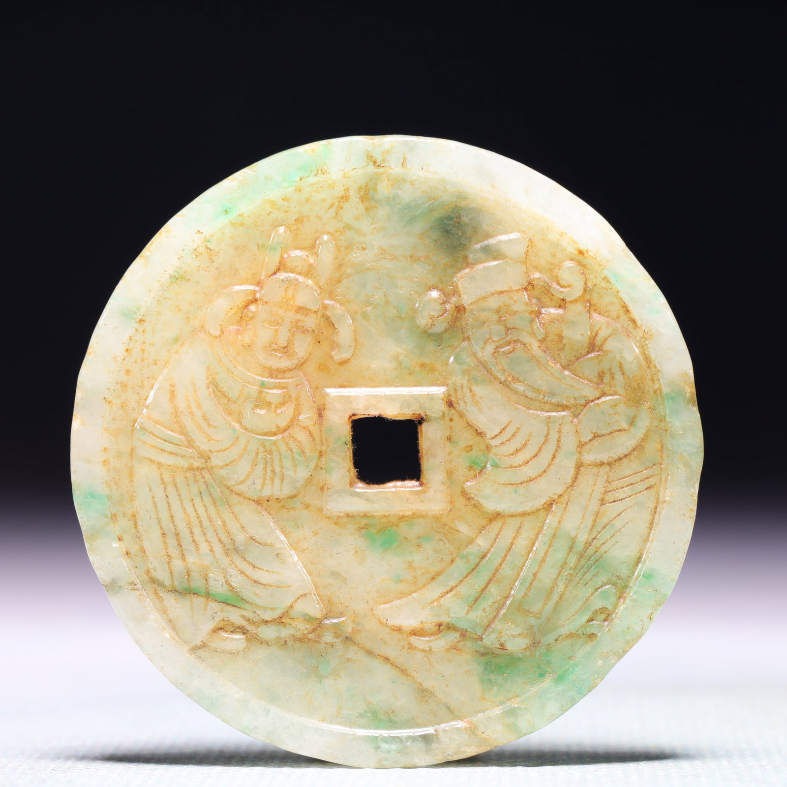An Exquisite Jadeite Figure Pattern Pendant - 4