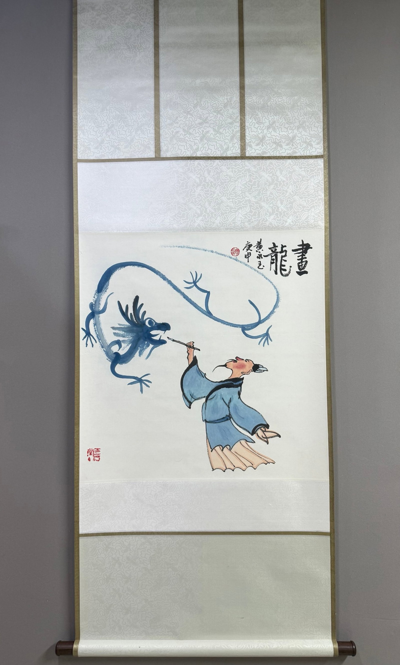 A Chinese Vertical Scroll Ink Painting of Figure on Paper: A Chinese Vertical Scroll Ink Painting of Figure on Paper,Huang Yongyu,Size:26.8inx26.8in