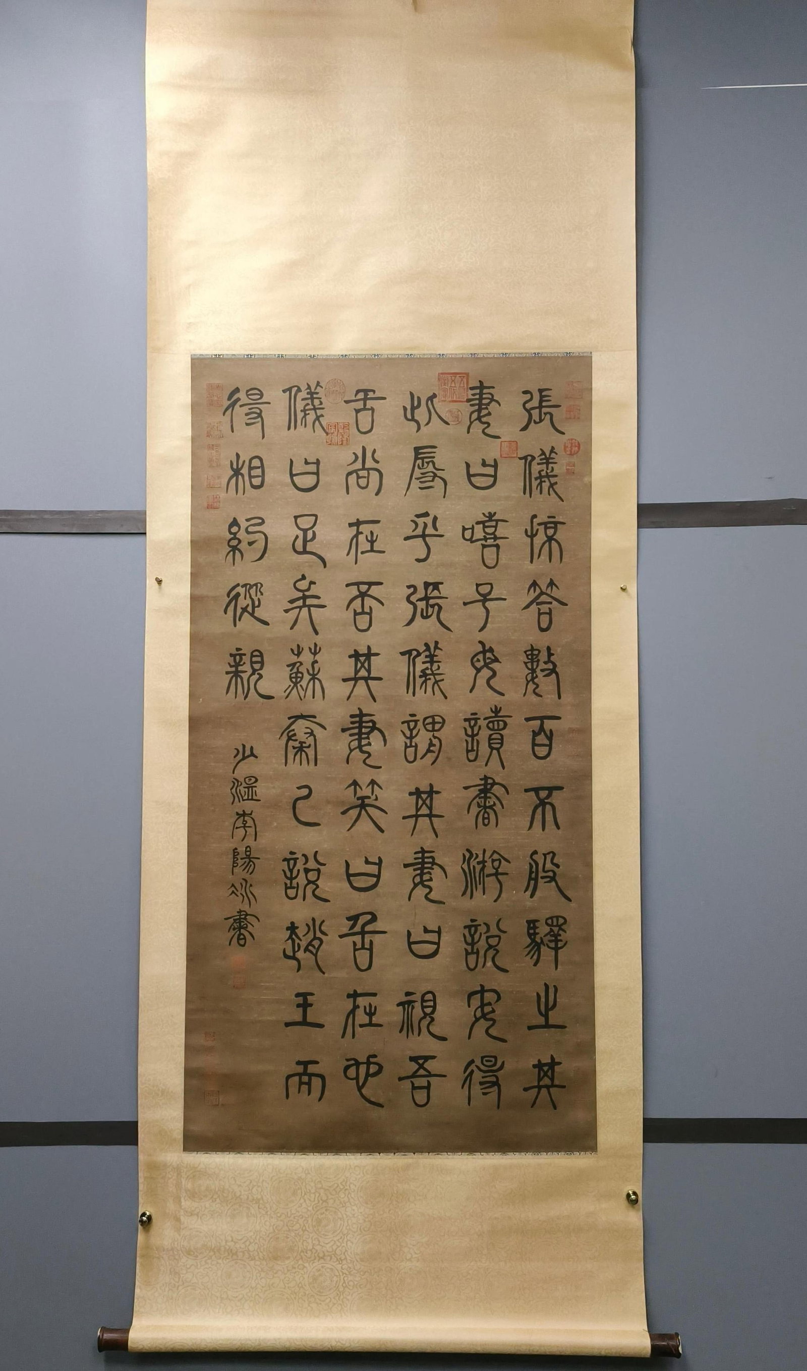A Chinese Vertical Scroll Ink Calligraphy on Paper: A Chinese Vertical Scroll Ink Calligraphy on Paper,Li Yangbing,Size:51.2inx25.6in 一幅中国水墨书法立轴,李阳冰