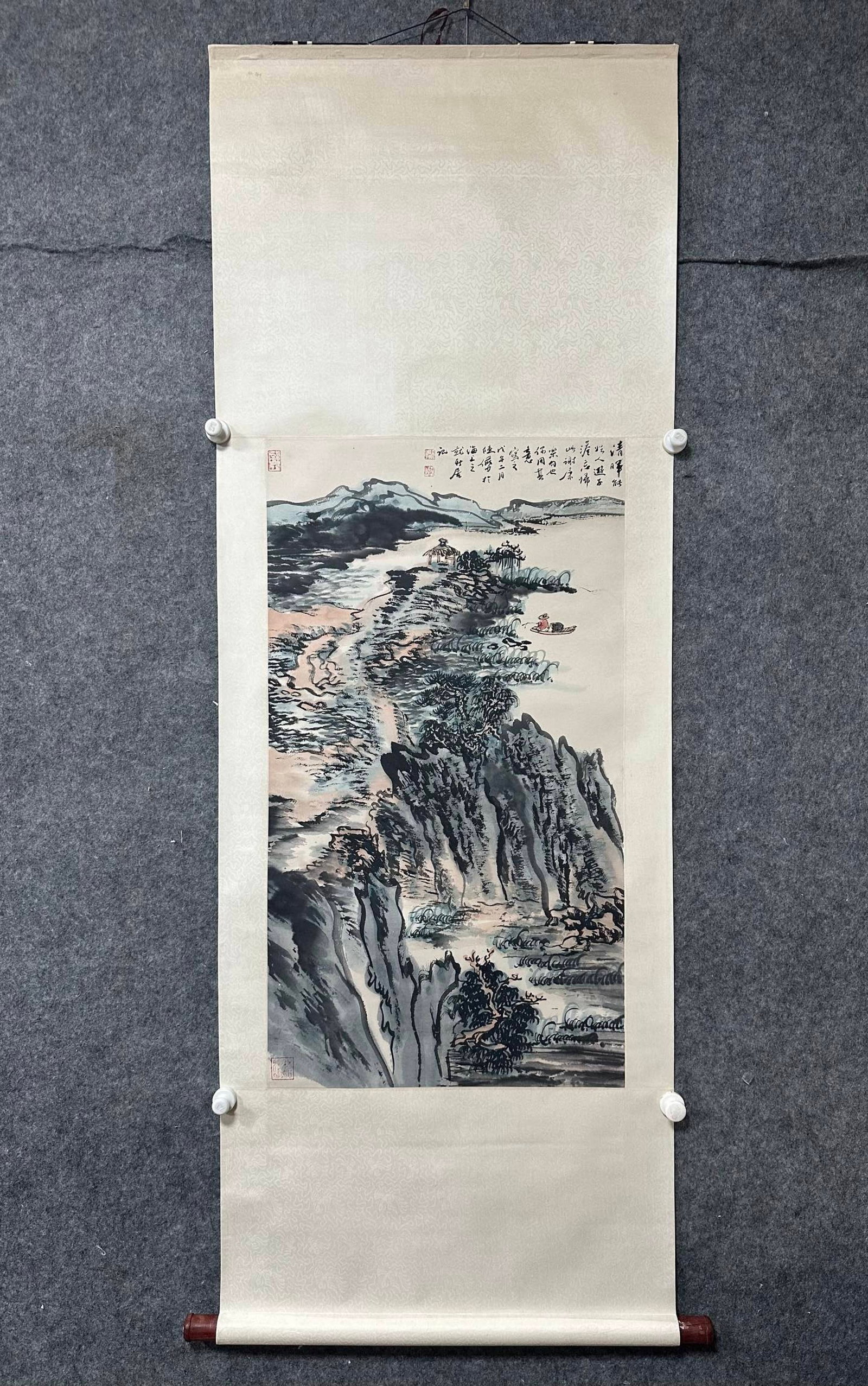 A Chinese Vertical Scroll Ink Painting of Landscape on Paper: A Chinese Vertical Scroll Ink Painting of Landscape on Paper,Lu Yanshao,Size:20.3inx36.8in 一幅中国水墨山水画立轴,陆俨