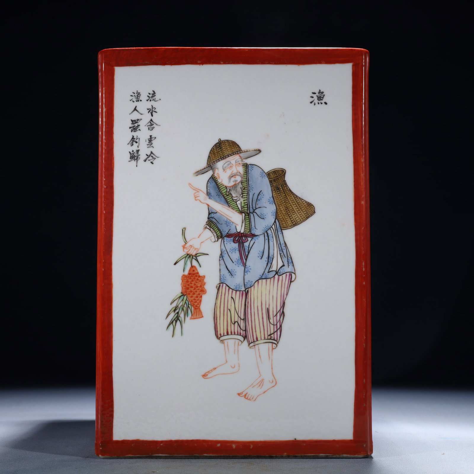 An Exquisite Famille-Rose Character and Story Pattern Brush Pot,with poem: An Exquisite Famille-Rose Character and Story Pattern Brush Pot,with poem,Qing Dynasty,China,Xianfeng Six-character Mark,Size:6.7inx9.8in,Weight:2450g 粉彩人物故事&