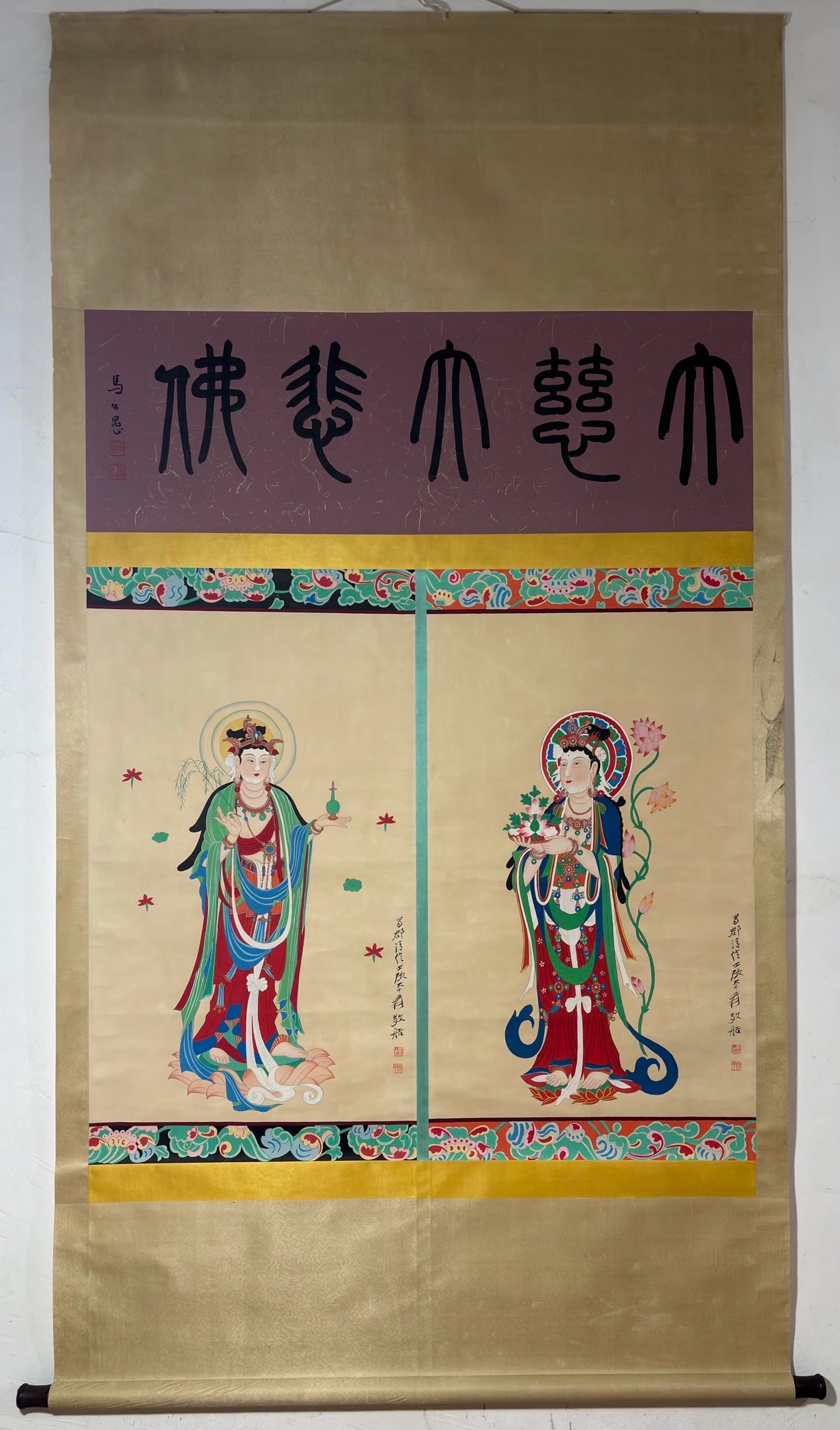 A Chinese Vertical Scroll Ink Painting of Buddha Statue on Paper,Zhang Daqian: A Chinese Vertical Scroll Ink Painting of Buddha Statue on Paper,Zhang Daqian,Size:(Without frame)35.4inx39.8in一幅中国水墨佛像图立轴,