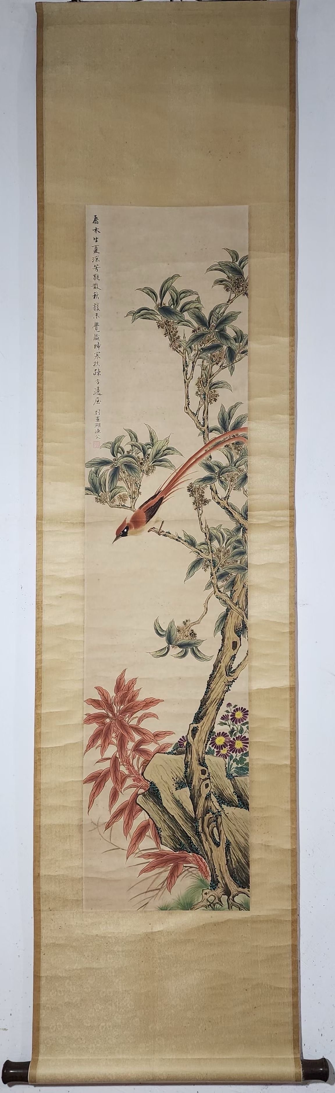 A Chinese Vertical Scroll Ink Painting of Flower and Bird on Paper,Guo Weiqu: A Chinese Vertical Scroll Ink Painting of Flower and Bird on Paper,Guo Weiqu,Size:(Without