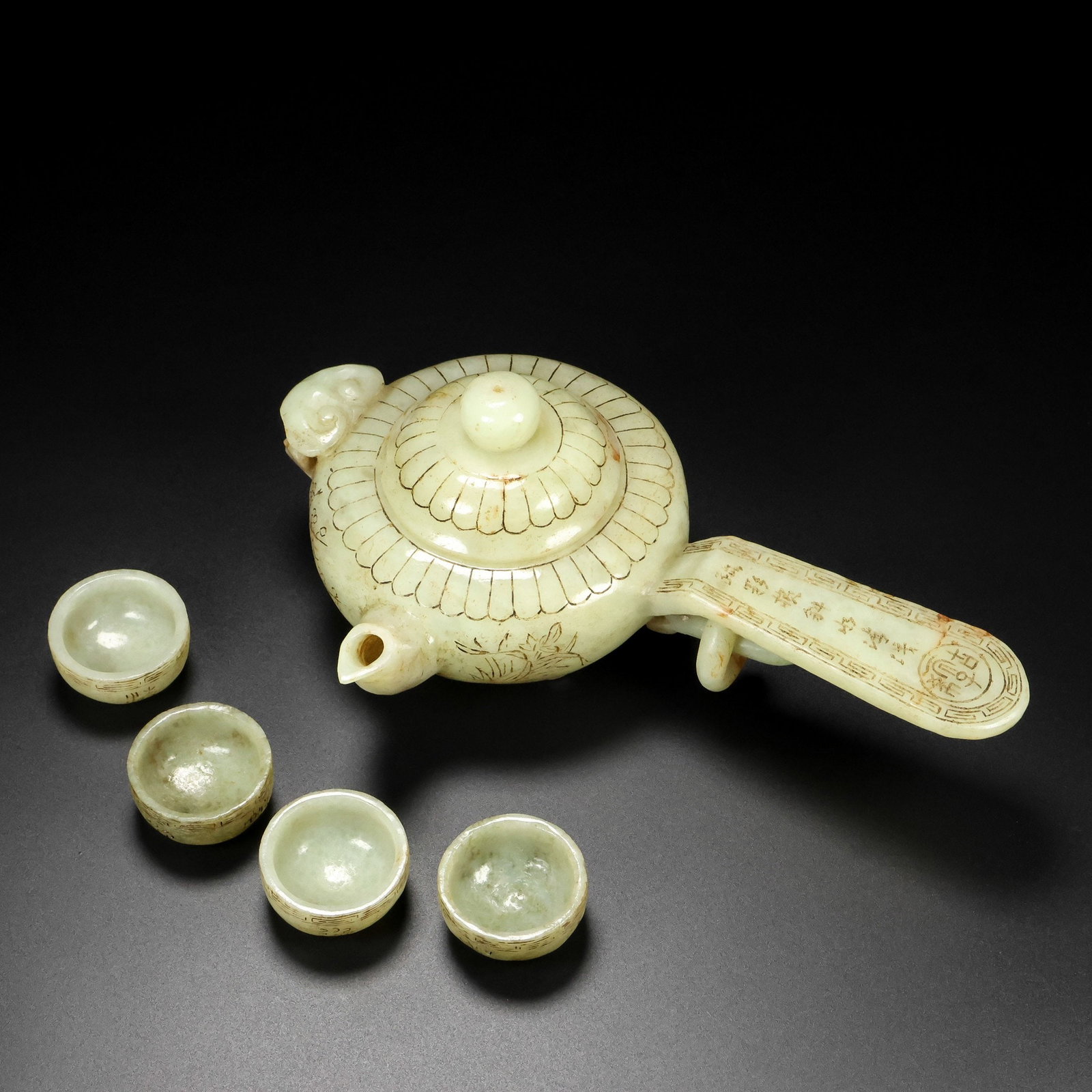 A Set of Fine White Jade Plum Blossom,Orchid Bamboo and Chrysanthemum Pattern Teaware,With Poems: A Set of Fine White Jade Plum Blossom,Orchid Bamboo and Chrysanthemum Pattern Teaware,With Poems,Qing Dynasty,China,Qianlong Four-character Mark,Size:1.6inx0.9inx5.1in,Weight:580g一套į