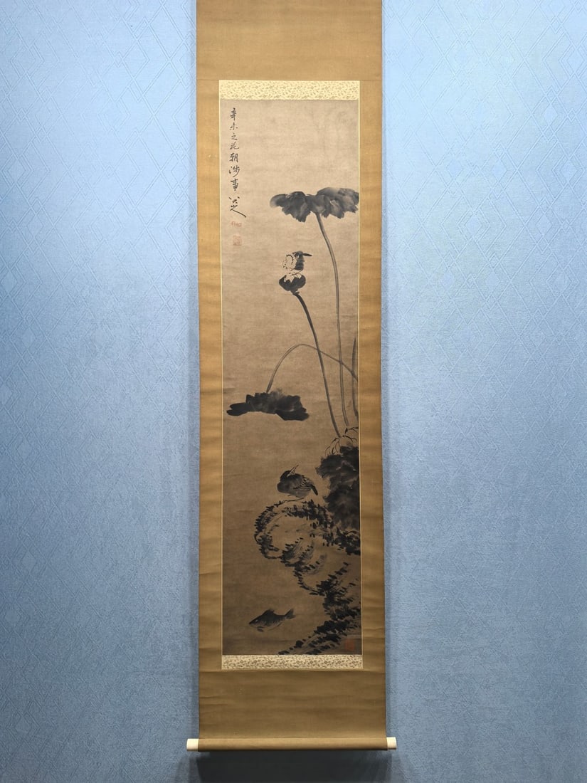 A Chinese Vertical Scroll Ink Painting of Flower and Bird on Paper,Bada Shanren (1 of 9)