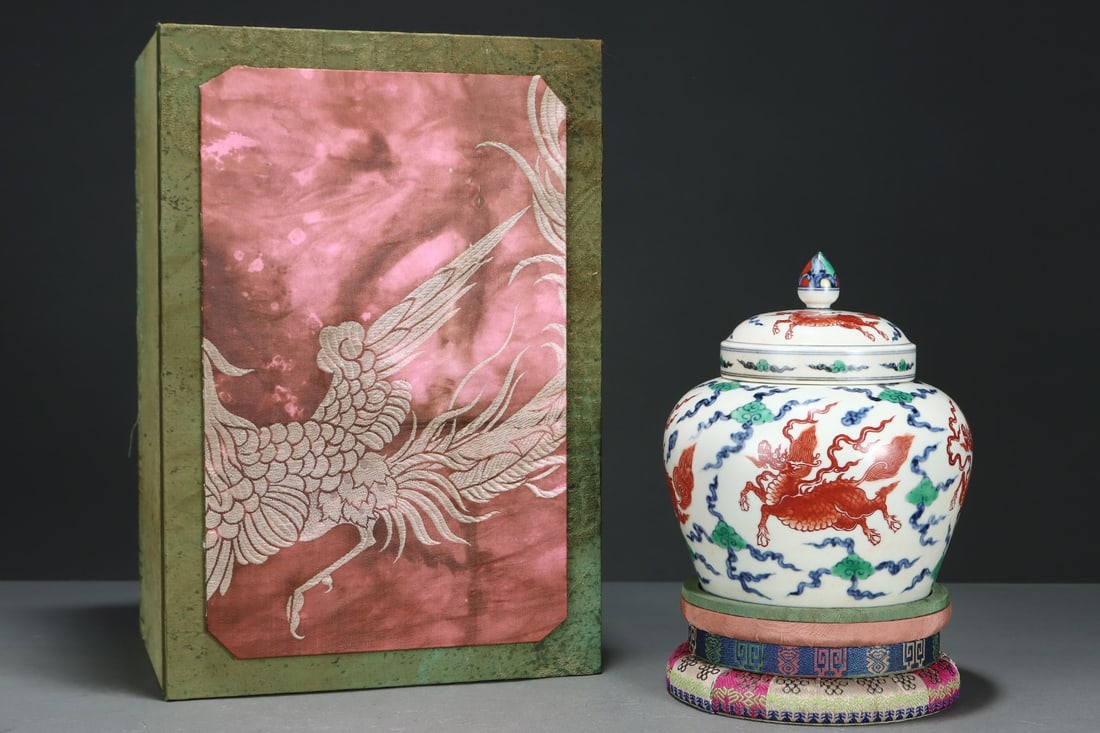 An Exquisite Blue and White Doucai Auspicious Cloud and Kylin Pattern Jar with Cover: An Exquisite Blue and White Doucai Auspicious Cloud and Kylin Pattern Jar with Cover,Ming Dynasty, China,Chenghua Six-character