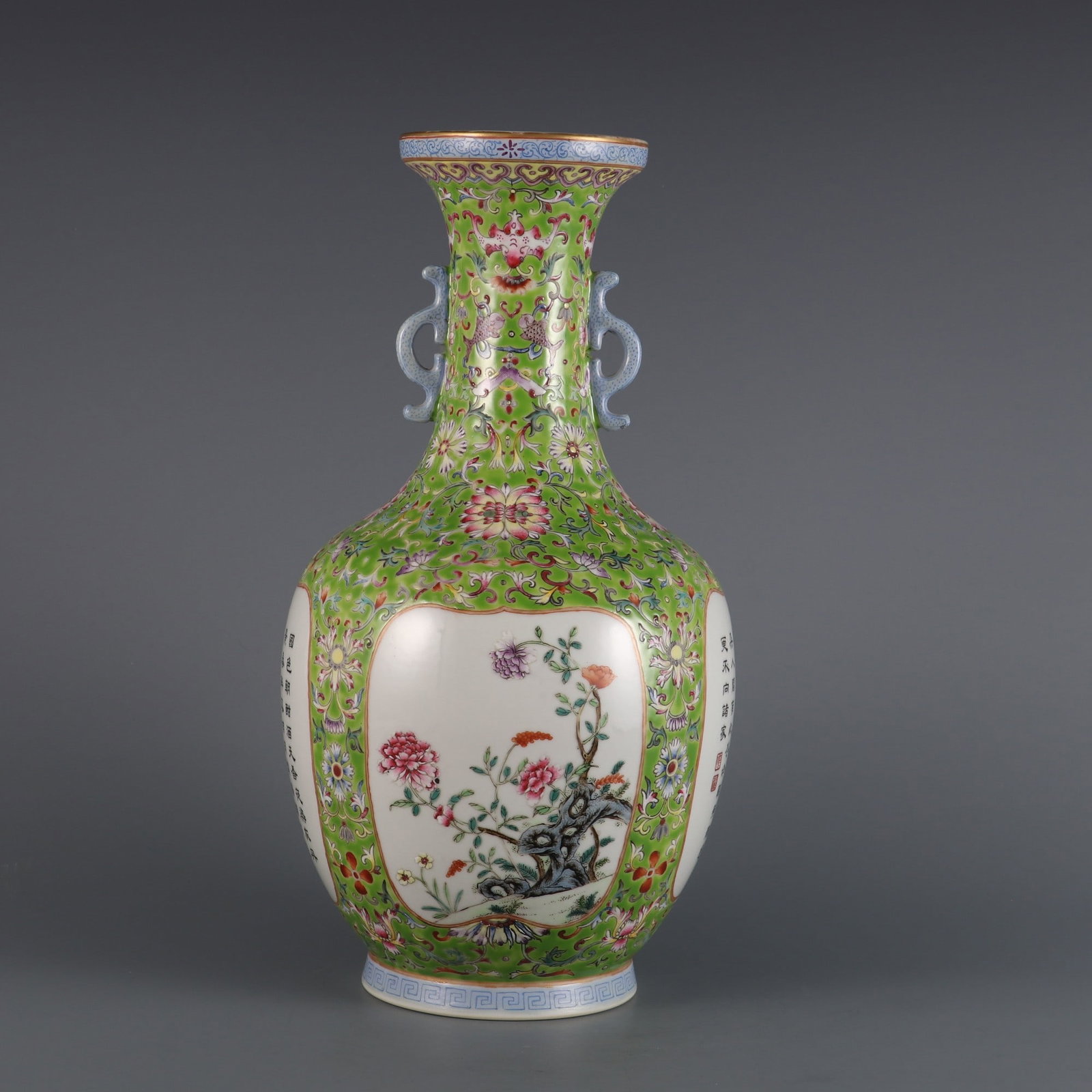 A Rare Green Ground Famille-Rose Painted Gold Flower Pattern Double-Ears Vase,With Poem: A Rare Green Ground Famille-Rose Painted Gold Flower Pattern Double-Ears Vase,With Poem,Qing Dynasty, China,Qianlong Six-character Mark,Size:12.9inx6.3inx3.6in绿地粉彩描&