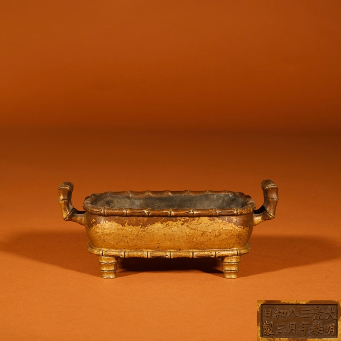 An Exquisite Bronze Double-Ears Four Legs Censer: An Exquisite Bronze Double-Ears Four Legs Censer,Ming Dynasty,China,Jingtai