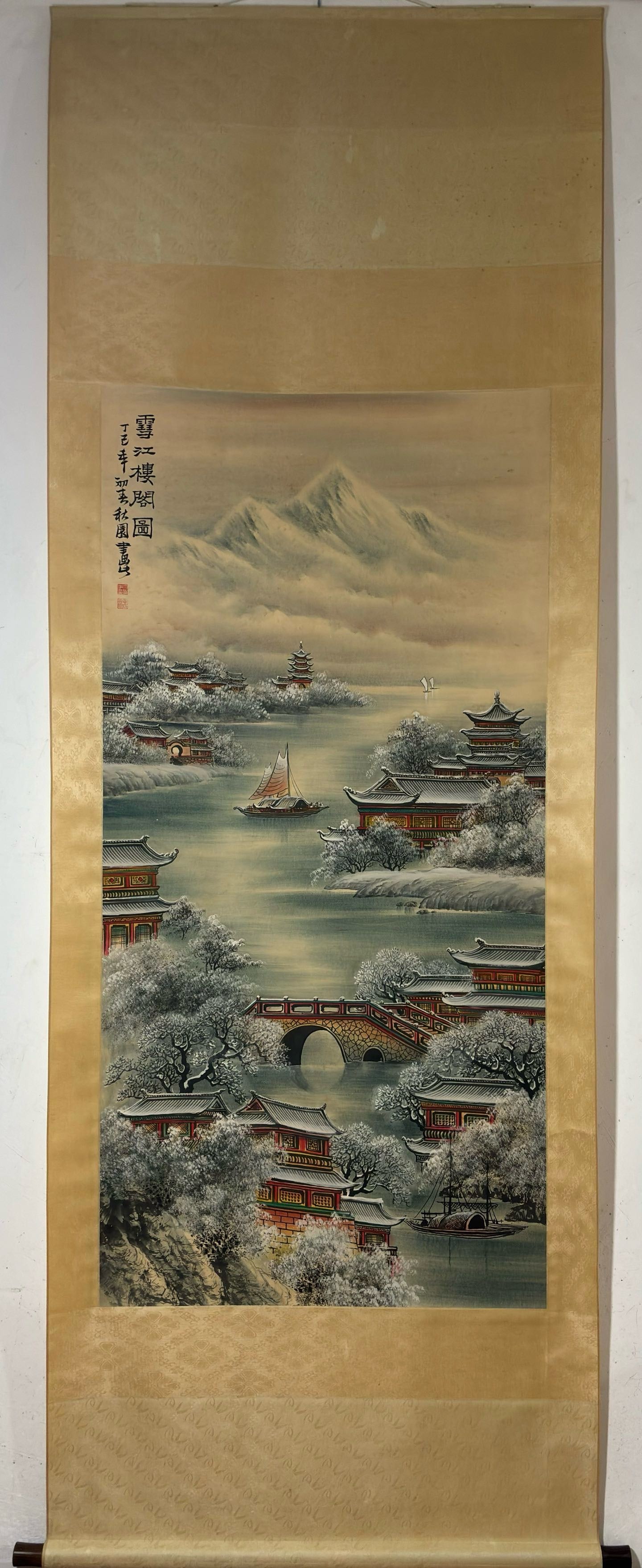 A Chinese Vertical Scroll Ink Painting of Landscape on Paper,Huang Qiuyuan: A Chinese Vertical Scroll Ink Painting of Landscape on Paper,Huang Qiuyuan,Size:(Without frame)54.7inx26.8in一幅中国水墨山水画立轴,