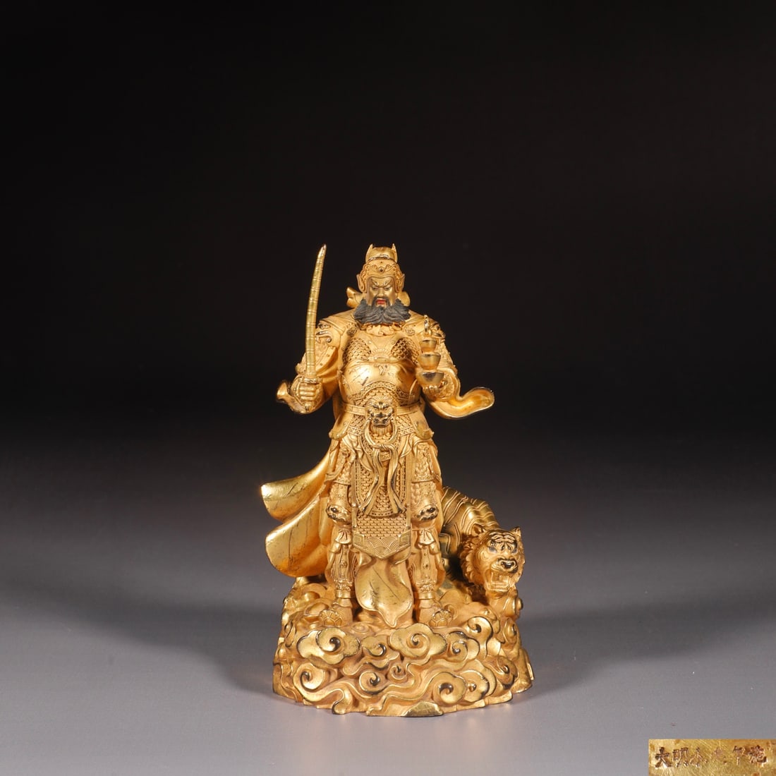 A Solemn Gilt Bronze Statue of Mammon (1 of 9)