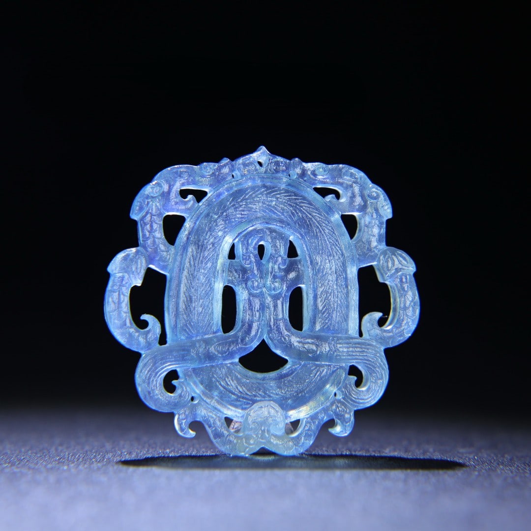 An Exquisite Aquamarine Dragon Pattern Pendant (1 of 9)