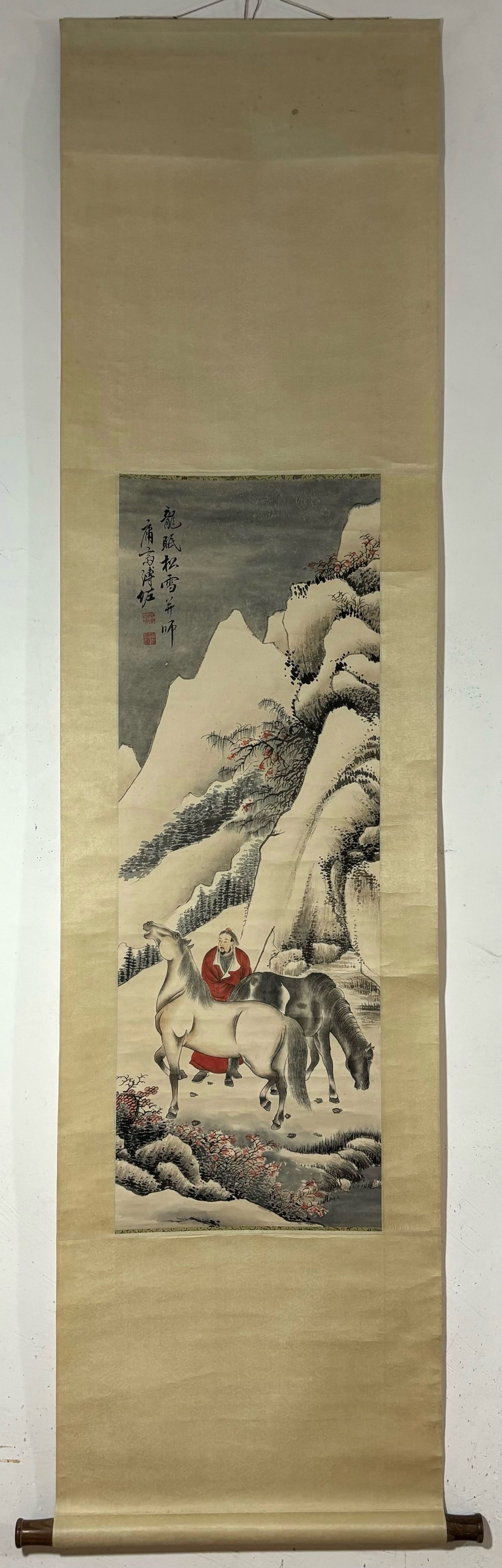 A Chinese Vertical Scroll Ink Painting of Figure and Horse on Paper,Pu Zuo: A Chinese Vertical Scroll Ink Painting of Figure and Horse on Paper,Pu Zuo,Size:(Without