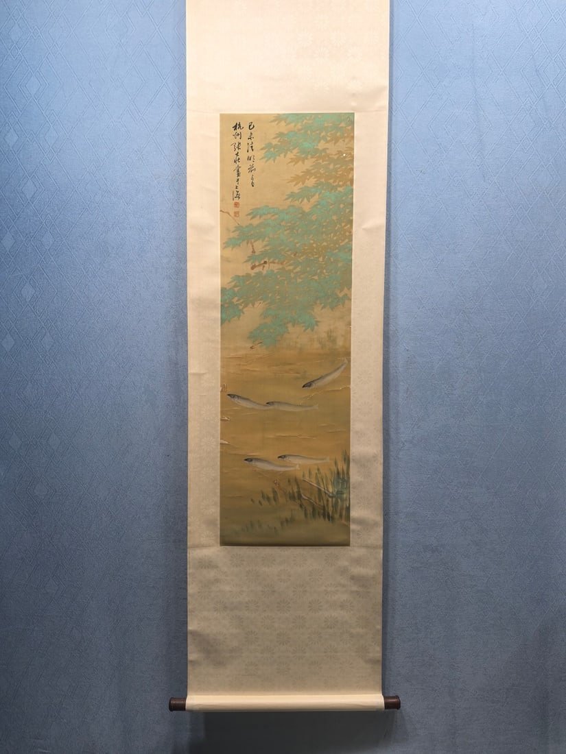 A Chinese Vertical Scroll Ink Painting of Fish on Paper,Zhang Dazhuang: A Chinese Vertical Scroll Ink Painting of Fish on Paper,Zhang Dazhuang,Size:(Without frame)13.8inx44.9in一幅中国水墨鱼图立轴,张大