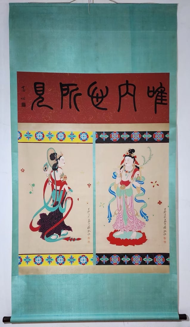 A Chinese Vertical Scroll Ink Painting of Buddha Statue on Paper,Zhang Daqian: A Chinese Vertical Scroll Ink Painting of Buddha Statue on Paper,Zhang Daqian,Size:(Without frame)35.6inx40in一幅中国水墨佛像图立轴,&#