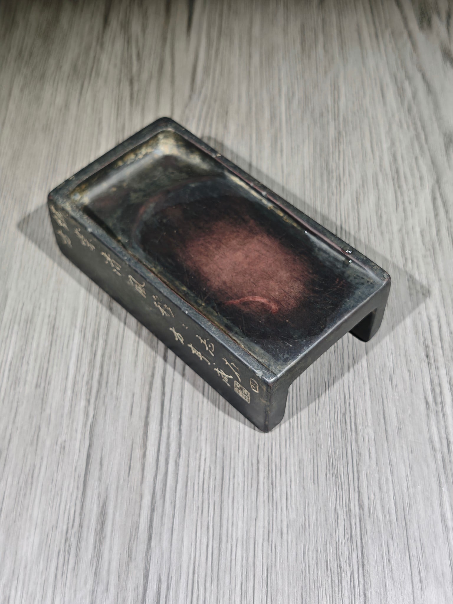 An Exquisite Poem Inkstone: An Exquisite Poem Inkstone,Qing Dynasty,China,Fang Hengxian