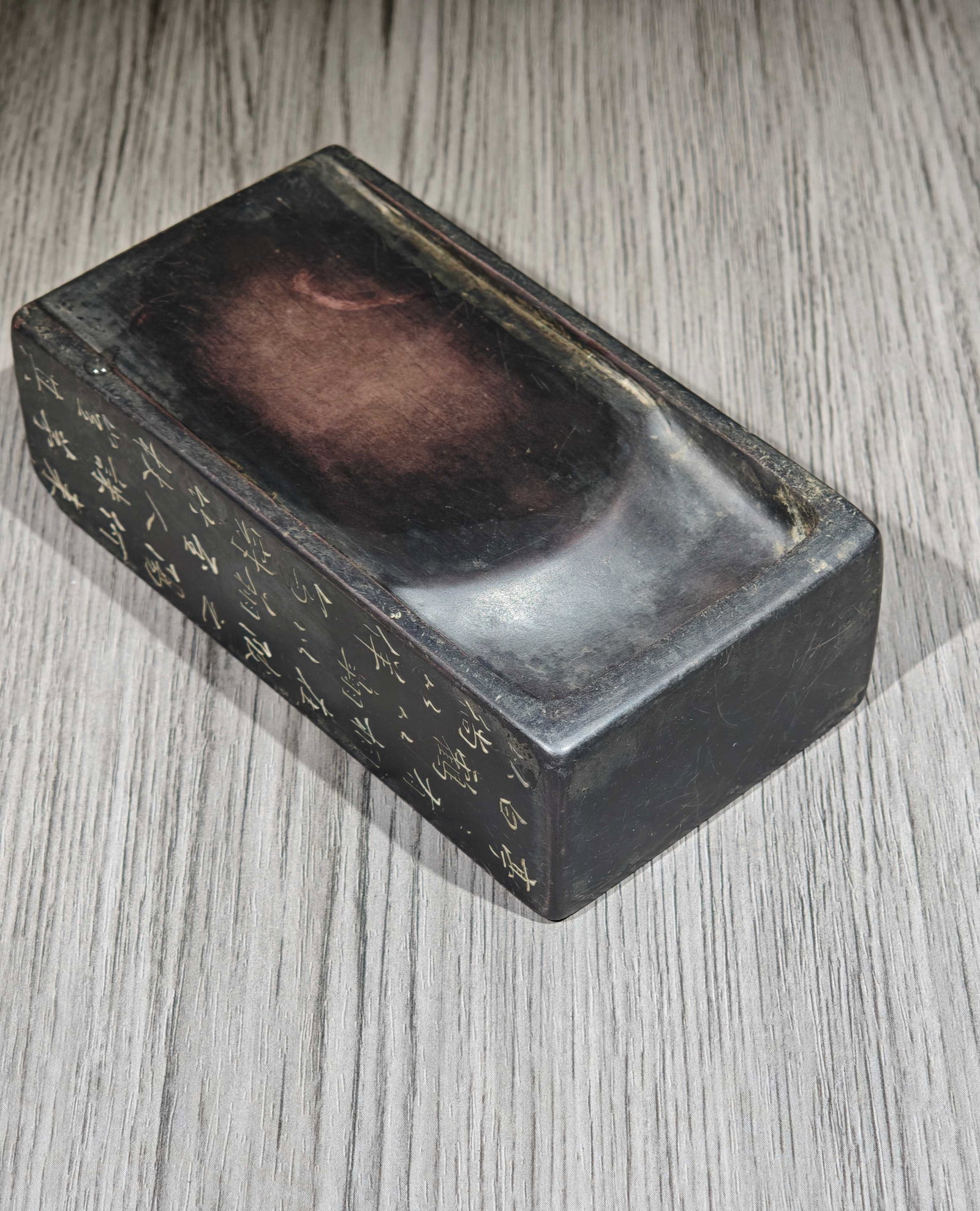 An Exquisite Poem Inkstone - 3