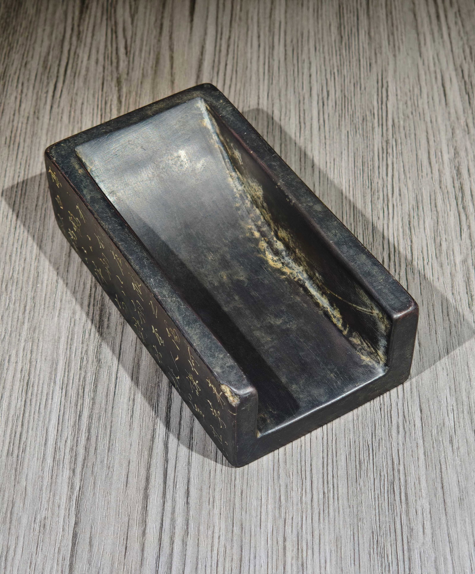 An Exquisite Poem Inkstone - 6
