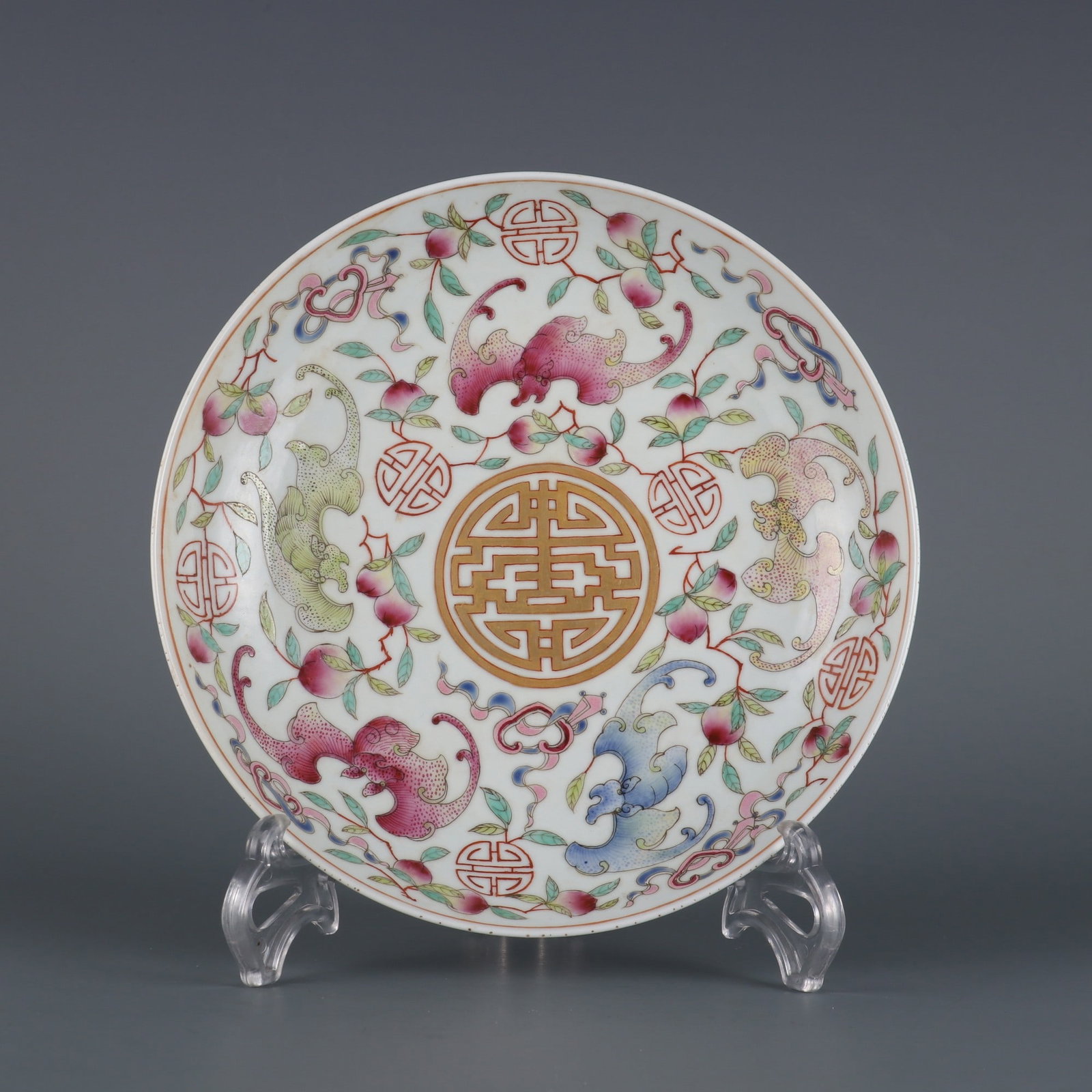 An Exquisite Famille-Rose Bats and Peach Pattern Plate (1 of 9)