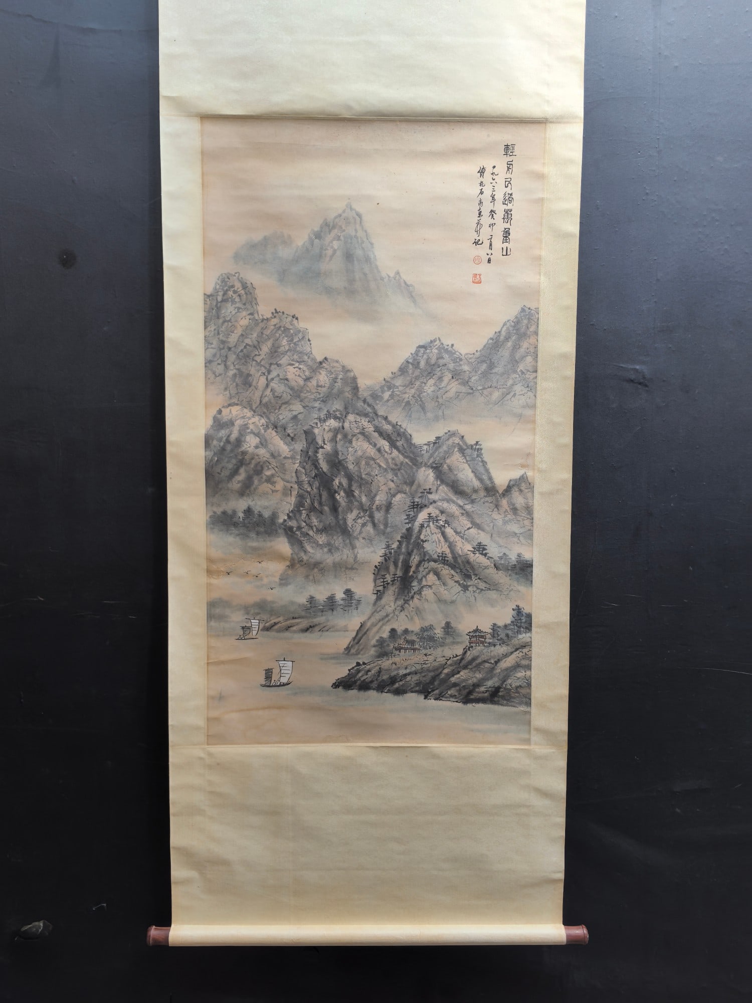A Chinese Vertical Scroll Ink Painting of Landscape on Paper,Fu Baoshi: A Chinese Vertical Scroll Ink Painting of Landscape on Paper,Fu Baoshi,Size:24.8inx46.4in一幅中国水墨山水画立轴,傅抱௾