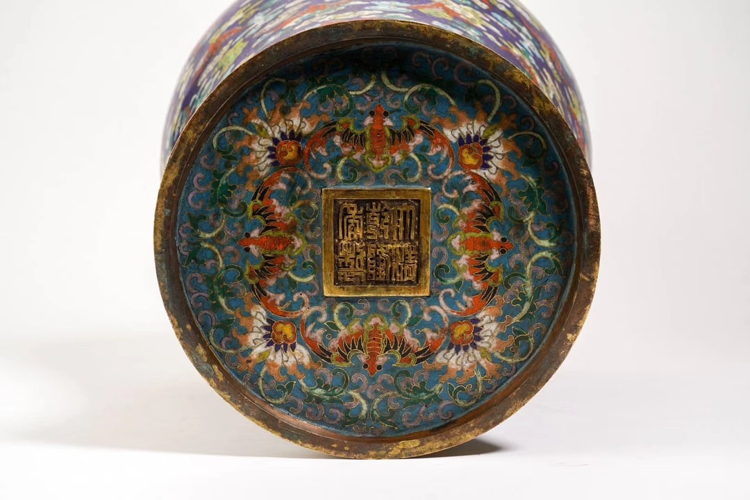 An Exquisite Cloisonne Seawater Pattern Bats Pattern Vase - 9