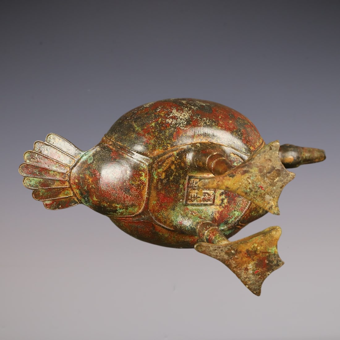 An Archaic Bronze Bird-Shaped Loop-Handled Pot - 10