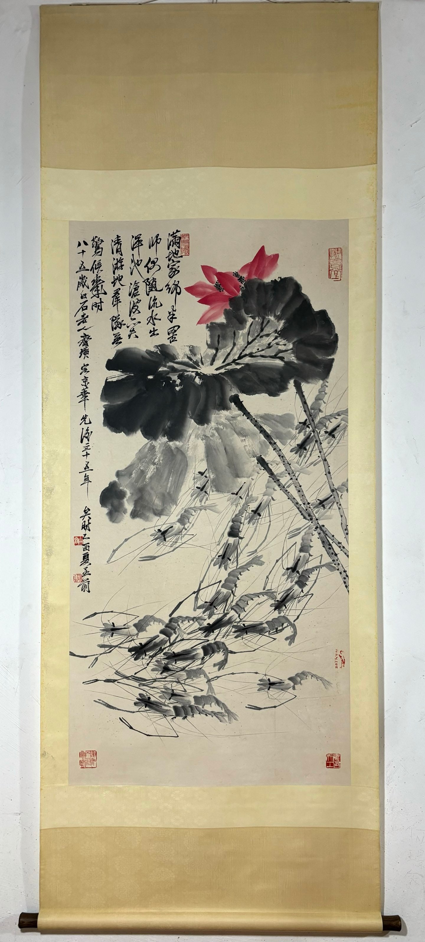 A Chinese Vertical Scroll Ink Painting of Shrimp on Paper,Qi Baishi (1 of 9)
