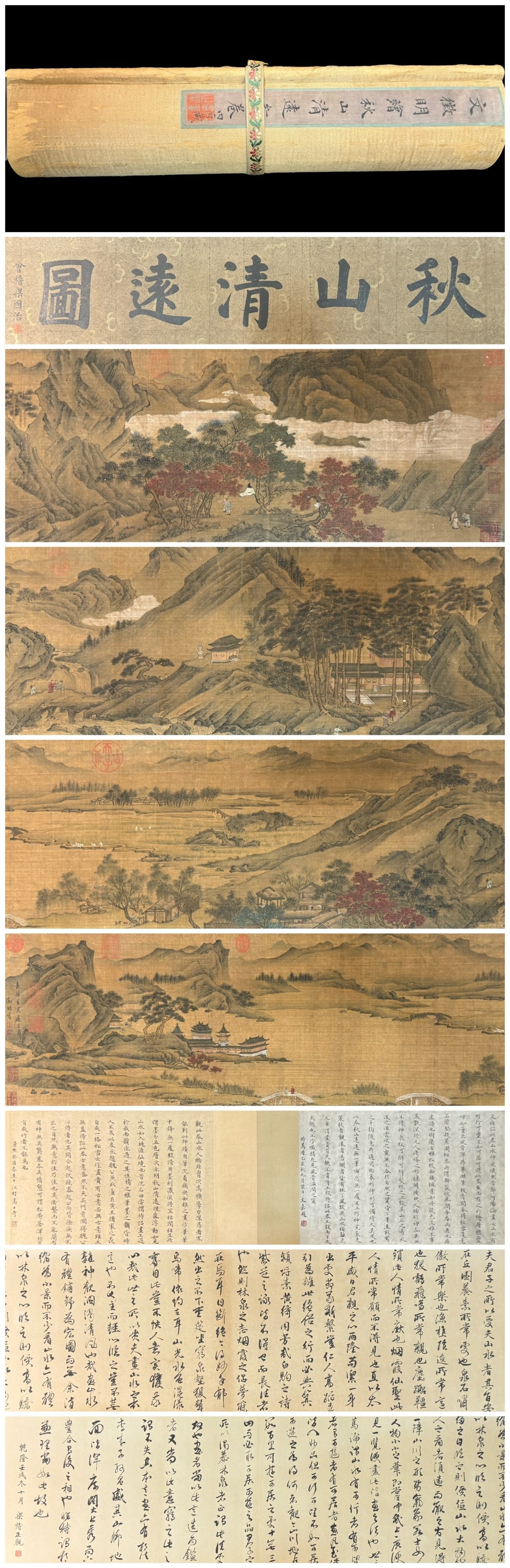 A Chinese Vertical Scroll Ink Painting of Landscape and Figure on Paper,Wen Zhengming: A Chinese Vertical Scroll Ink Painting of Landscape and Figure on Paper,Wen Zhengming,Size:294.9inx12.5in一幅中国水墨山水人物画手